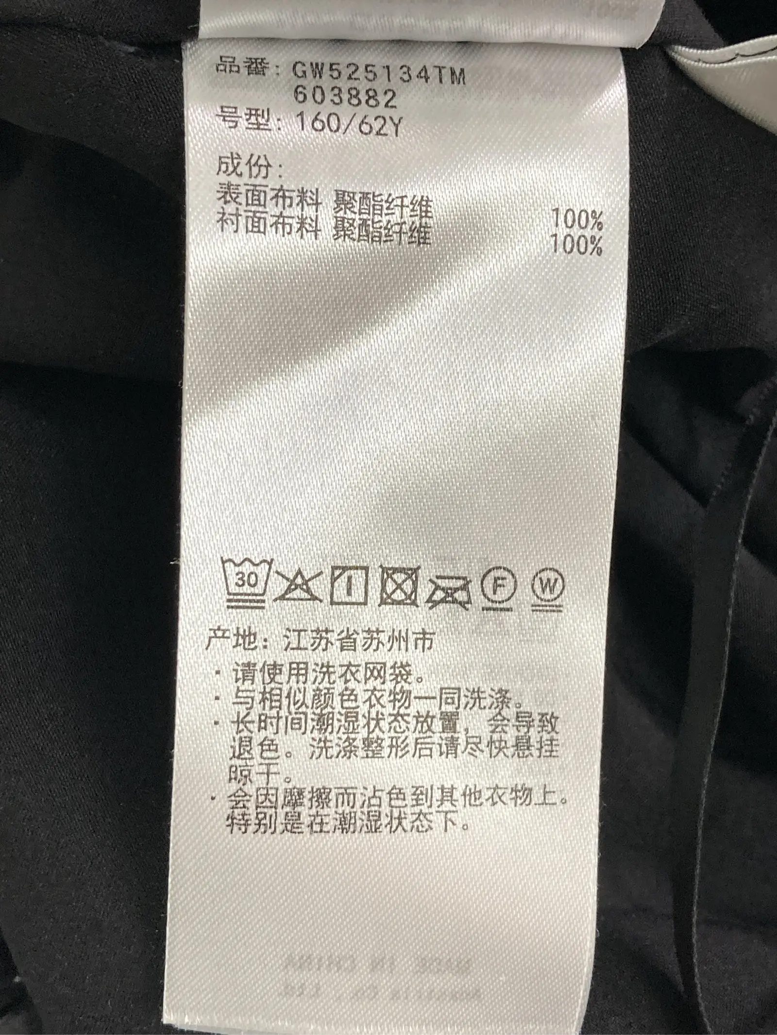 https://r2-worker.digdig.jp/product/2355b251-14ee-4333-b207-089eb7442cee/3ee8bdc8-213a-4de0-9a62-aec7e35e227d