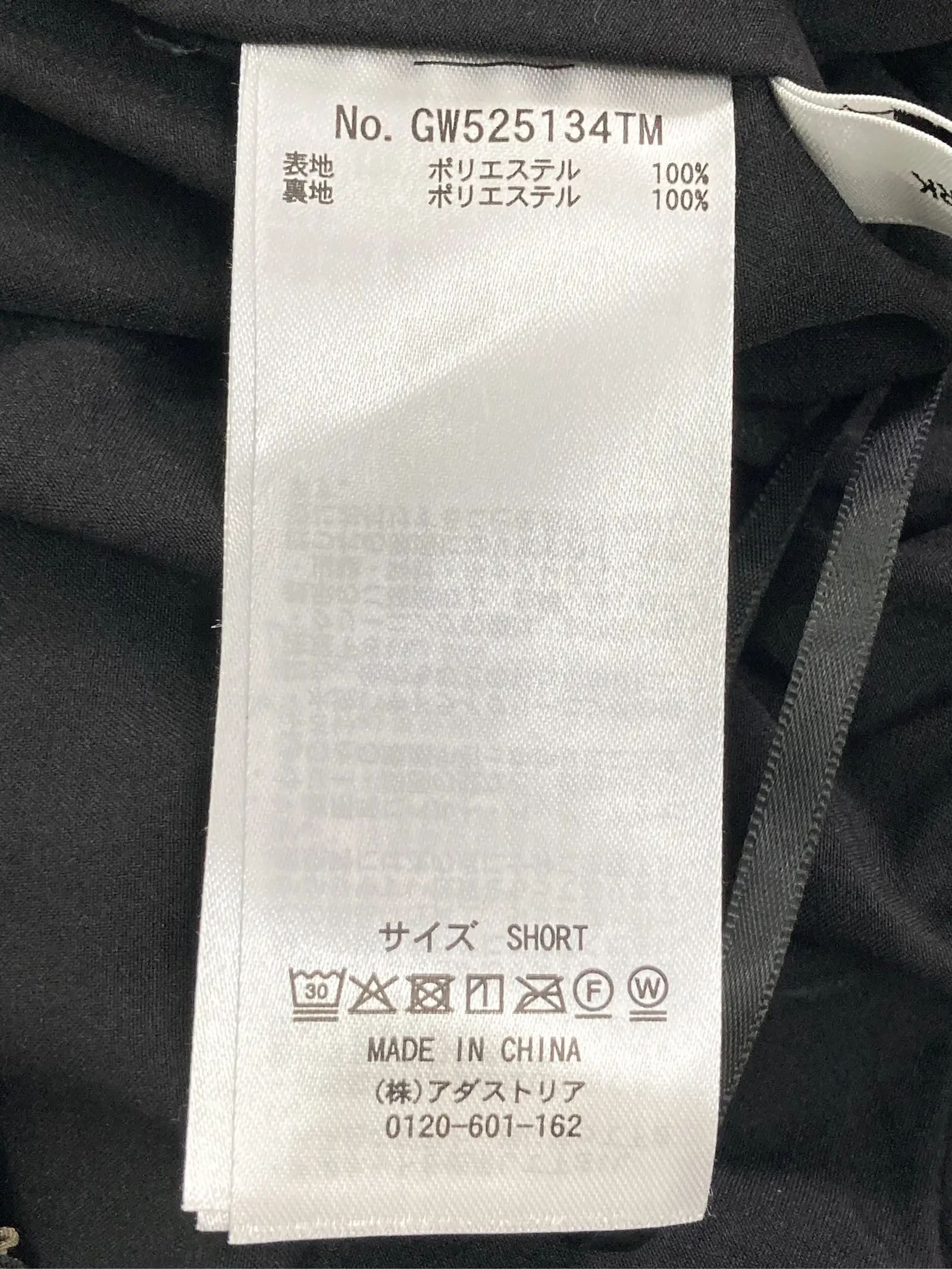 https://r2-worker.digdig.jp/product/2355b251-14ee-4333-b207-089eb7442cee/5c9412e9-f10d-4268-ab71-8ceaa1ed9f1e