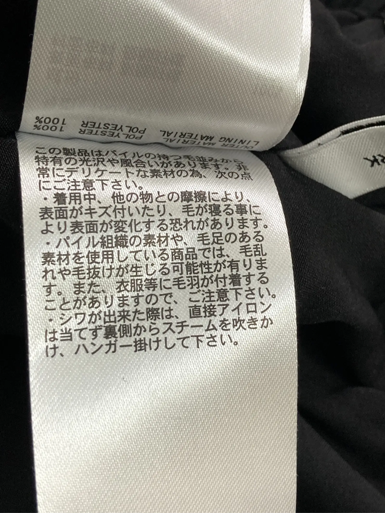 https://r2-worker.digdig.jp/product/2355b251-14ee-4333-b207-089eb7442cee/622fbd5d-0a86-48ea-bd2d-2dd3f5d7f6bd