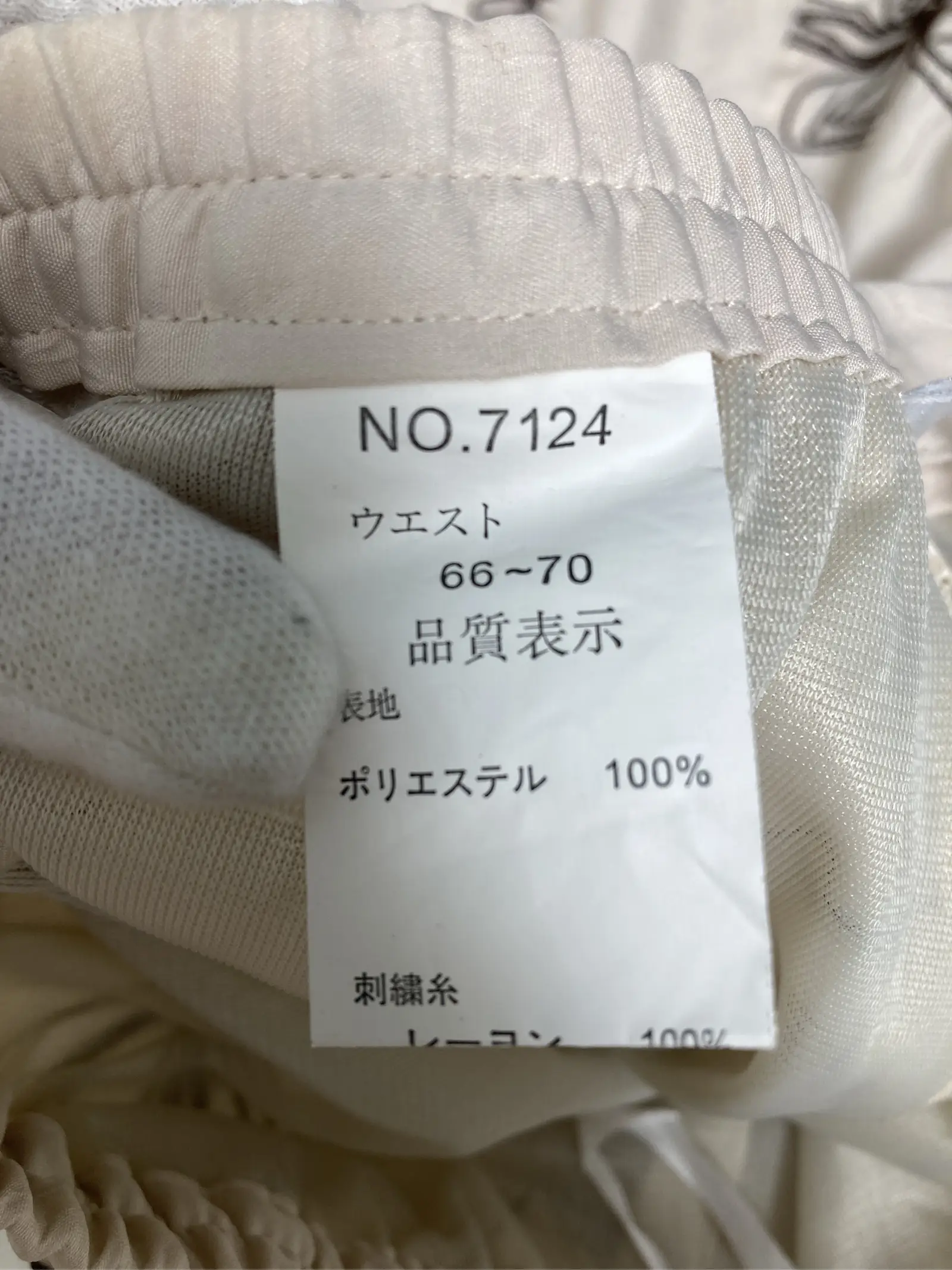https://r2-worker.digdig.jp/product/2356fd04-fc15-4b39-b1eb-4f1e65770bf7/b8a7ab88-4021-4f04-958a-aead3c8bc985
