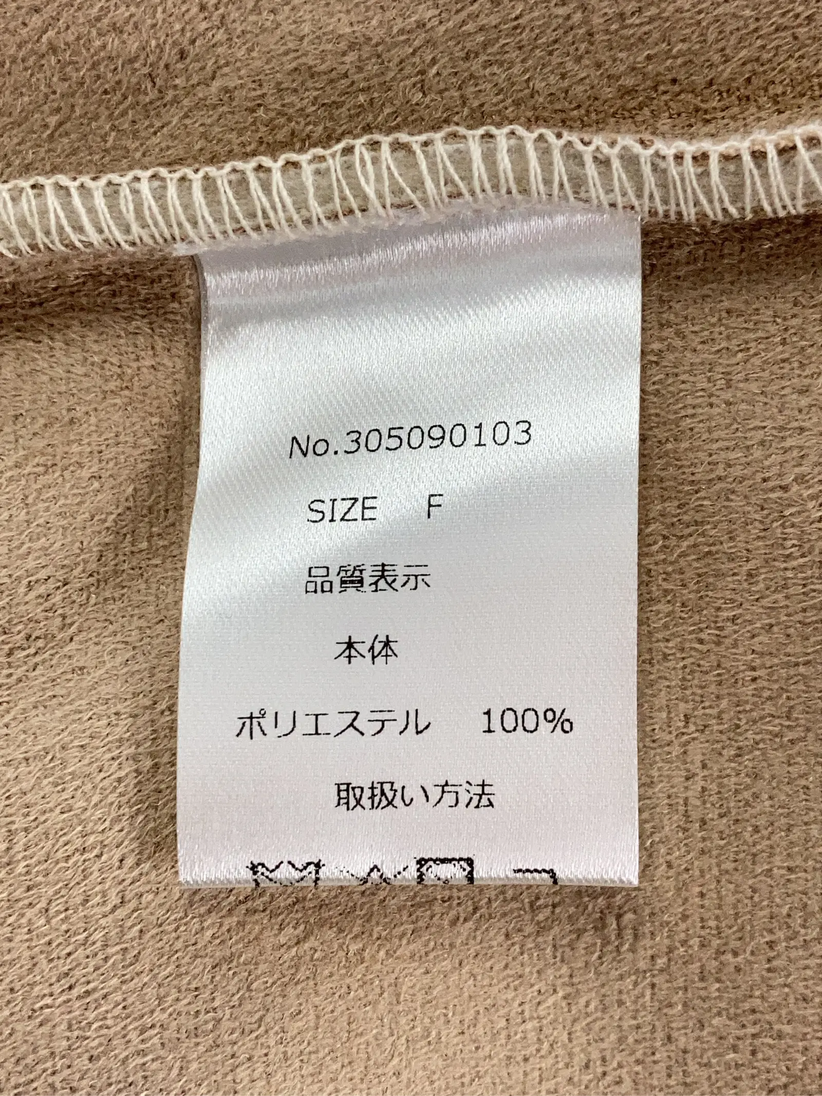 https://r2-worker.digdig.jp/product/2357a472-0460-4739-8e8c-83bf2186ab55/40937518-3acd-464c-8c03-92948d751aaa