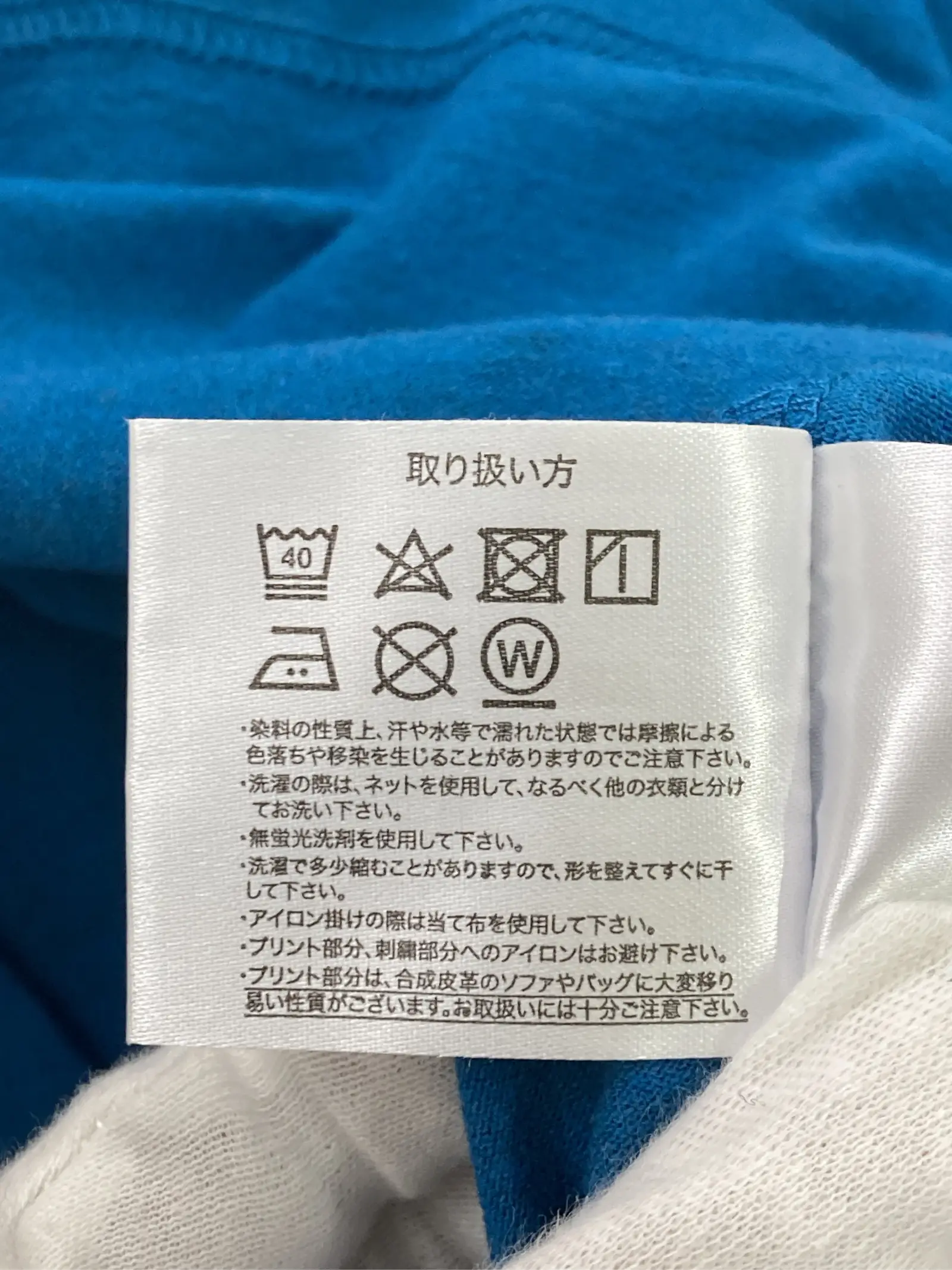 https://r2-worker.digdig.jp/product/2358bcd4-1b21-4456-9f83-5ec7200c70cf/0b86981c-c8fe-42c9-914a-56b3378d7ad6