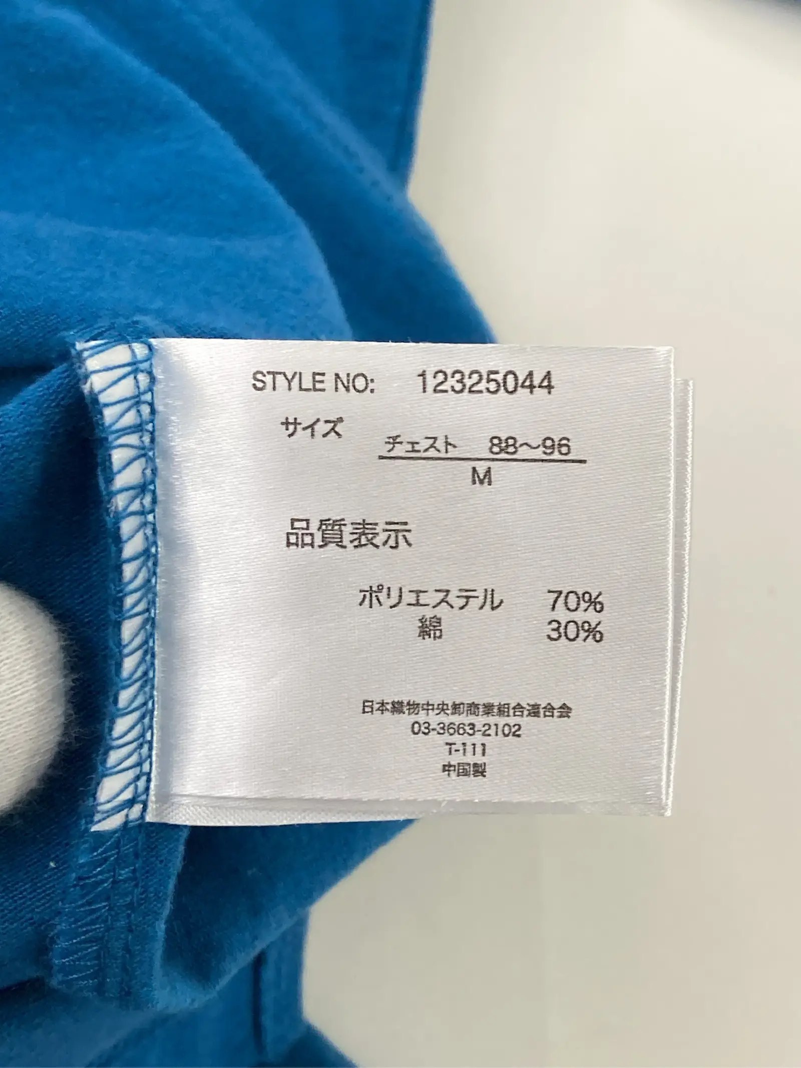 https://r2-worker.digdig.jp/product/2358bcd4-1b21-4456-9f83-5ec7200c70cf/2f64c612-2ac9-46a5-9f13-d28e94186f42