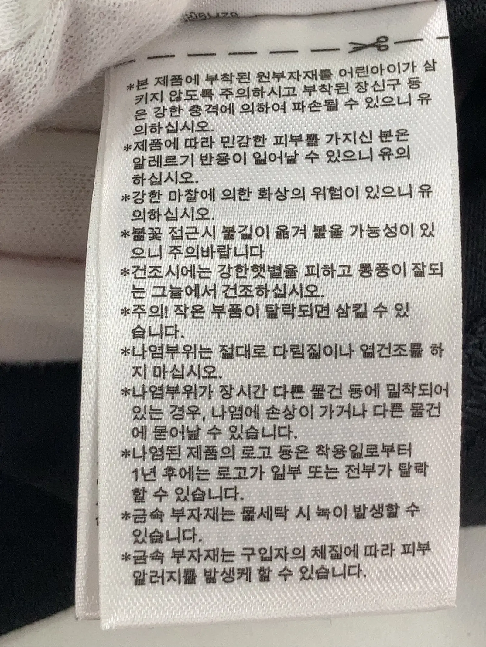 https://r2-worker.digdig.jp/product/2358ebf8-73b7-4e24-a4a9-7e6d820ab736/242ce520-bac6-405a-9ee8-2f9a2d625903