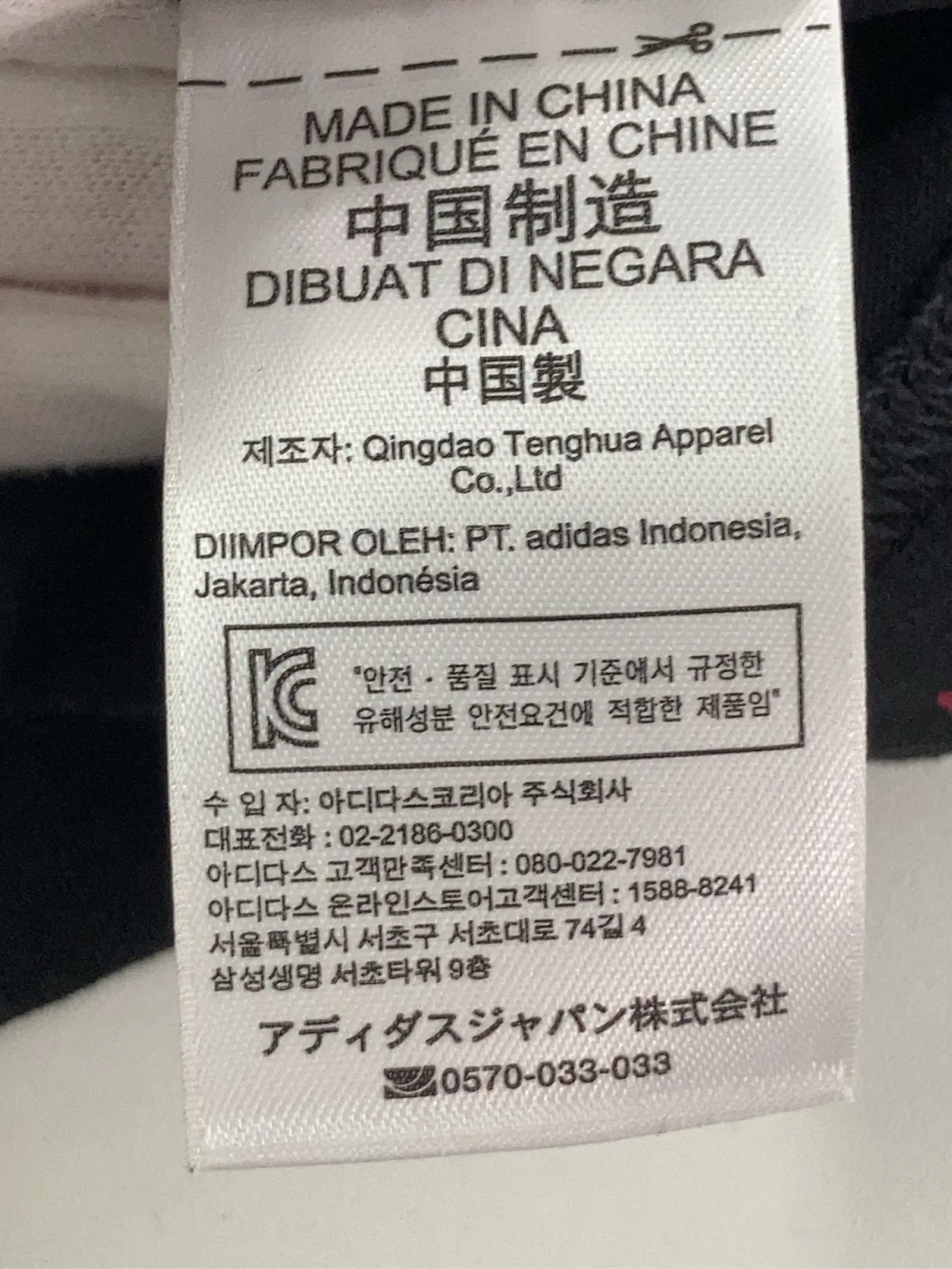 https://r2-worker.digdig.jp/product/2358ebf8-73b7-4e24-a4a9-7e6d820ab736/4fbfd5fa-37db-4e01-8d80-08b859c64c1b