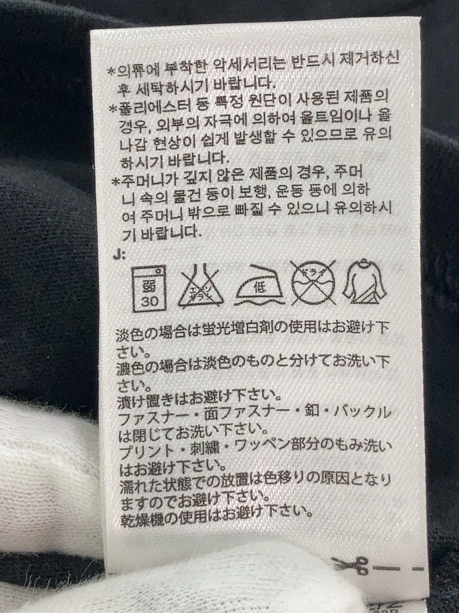 https://r2-worker.digdig.jp/product/2358ebf8-73b7-4e24-a4a9-7e6d820ab736/8f8474e5-a57c-4a56-a4d1-ae524af2cb51