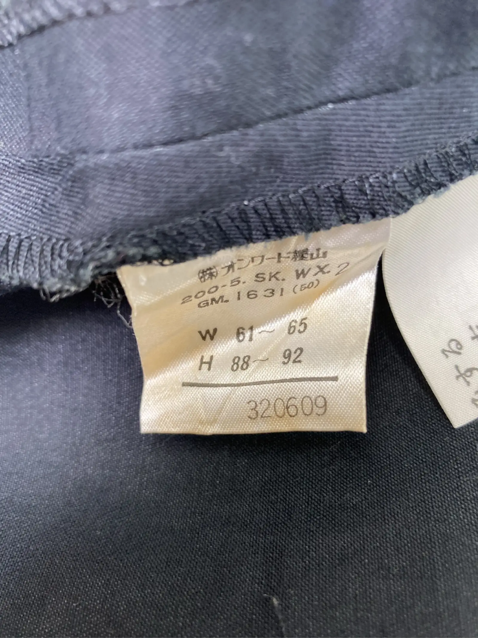 https://r2-worker.digdig.jp/product/23593719-e545-42a8-b27f-f70fd1cdf54c/244c9458-407c-459d-aaff-baafd5d6c97f