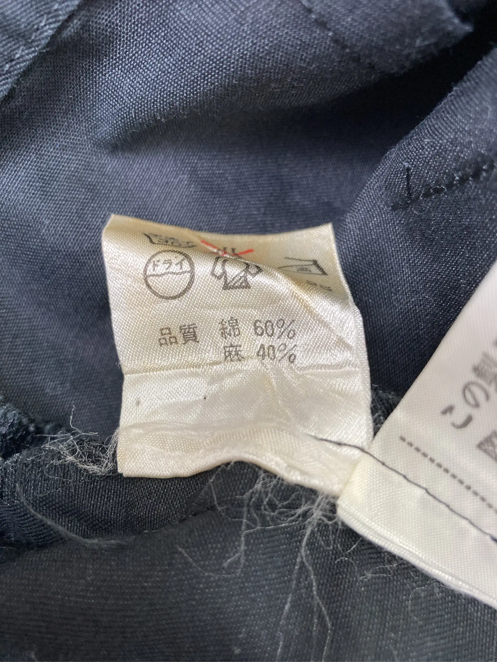 https://r2-worker.digdig.jp/product/23593719-e545-42a8-b27f-f70fd1cdf54c/fb89045d-4d85-4769-ae9d-a5d7ef69ab03