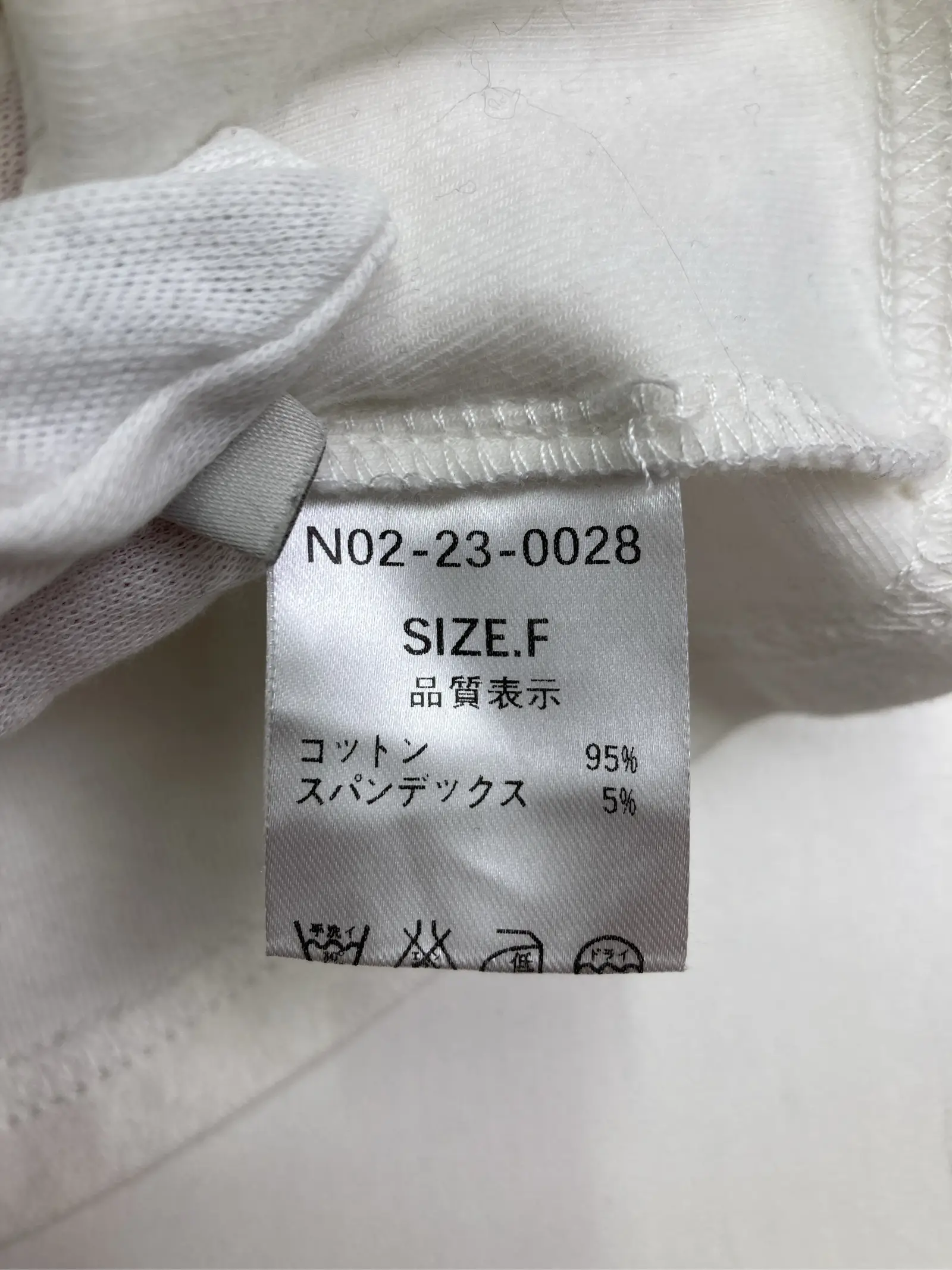 https://r2-worker.digdig.jp/product/235a658b-a7e0-4093-9fd3-dbfc49596668/00aafffd-b3dc-4c9b-9330-80e2eb8ea36d