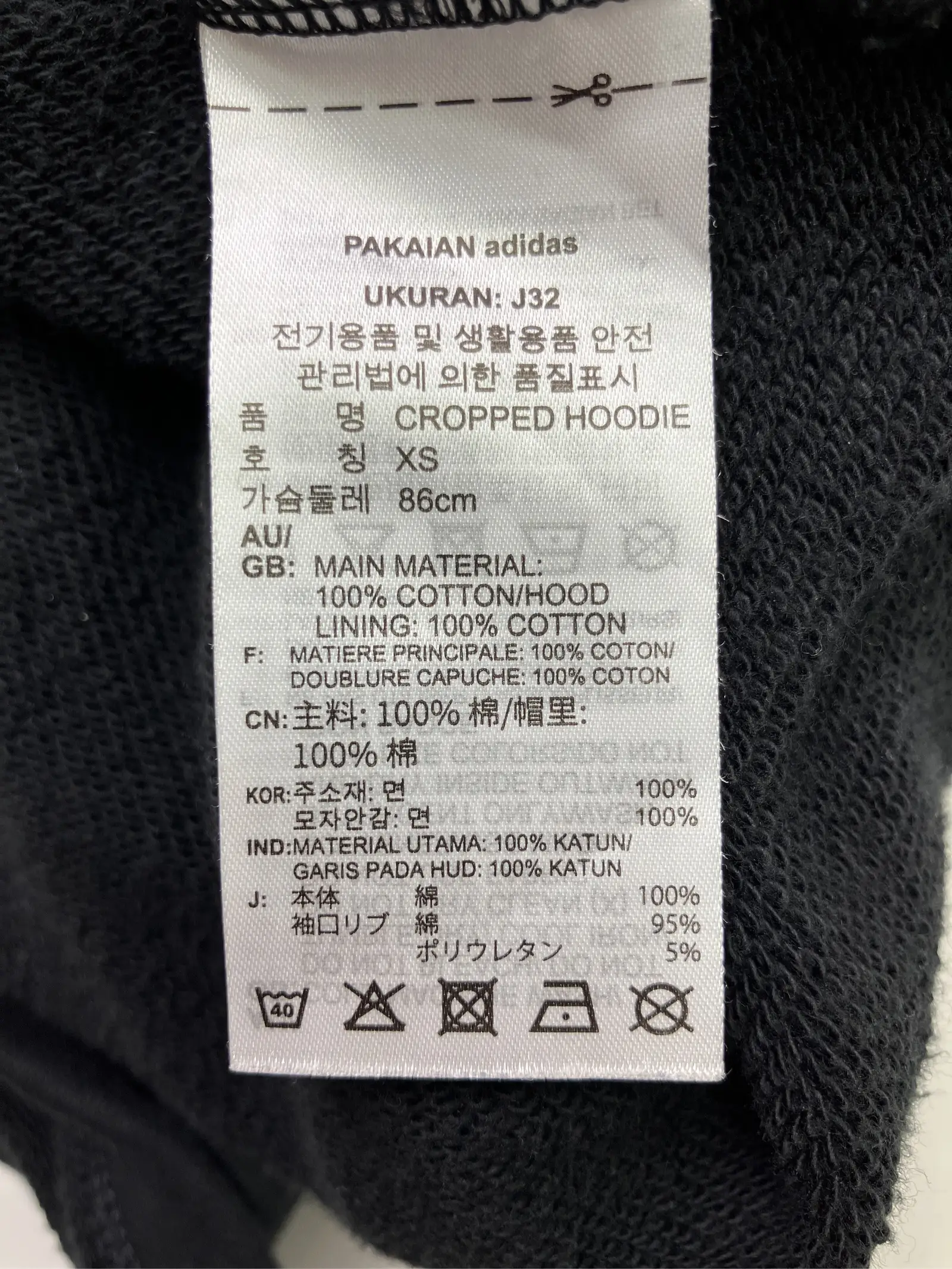 https://r2-worker.digdig.jp/product/235a7c63-2f49-476a-a13f-42a415ea2717/a5740a55-103f-44a7-bef3-15890266e8bd
