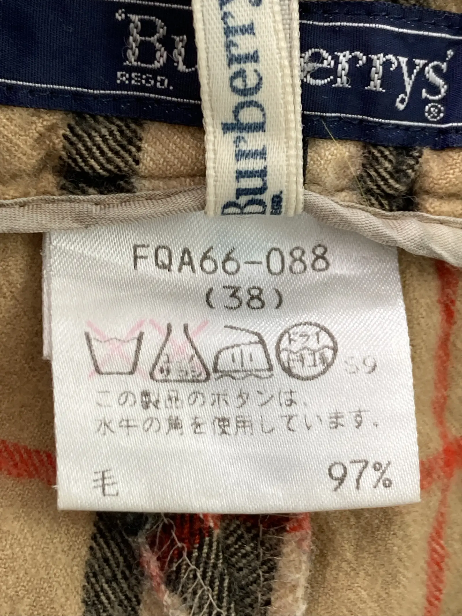 https://r2-worker.digdig.jp/product/235dbdc9-67ee-4576-aa63-cb93c732daa0/59ba3373-ba9d-48aa-9349-7552bdc74526