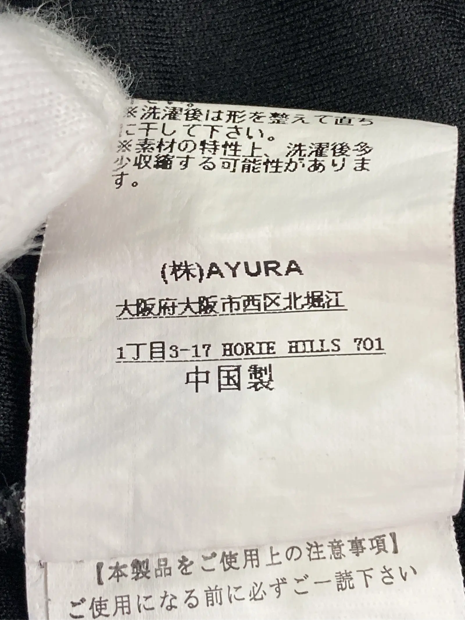 https://r2-worker.digdig.jp/product/235e557e-9a48-4922-8c8d-931831403671/655ef8a2-2a41-4f45-8ec8-5b38b79499c7