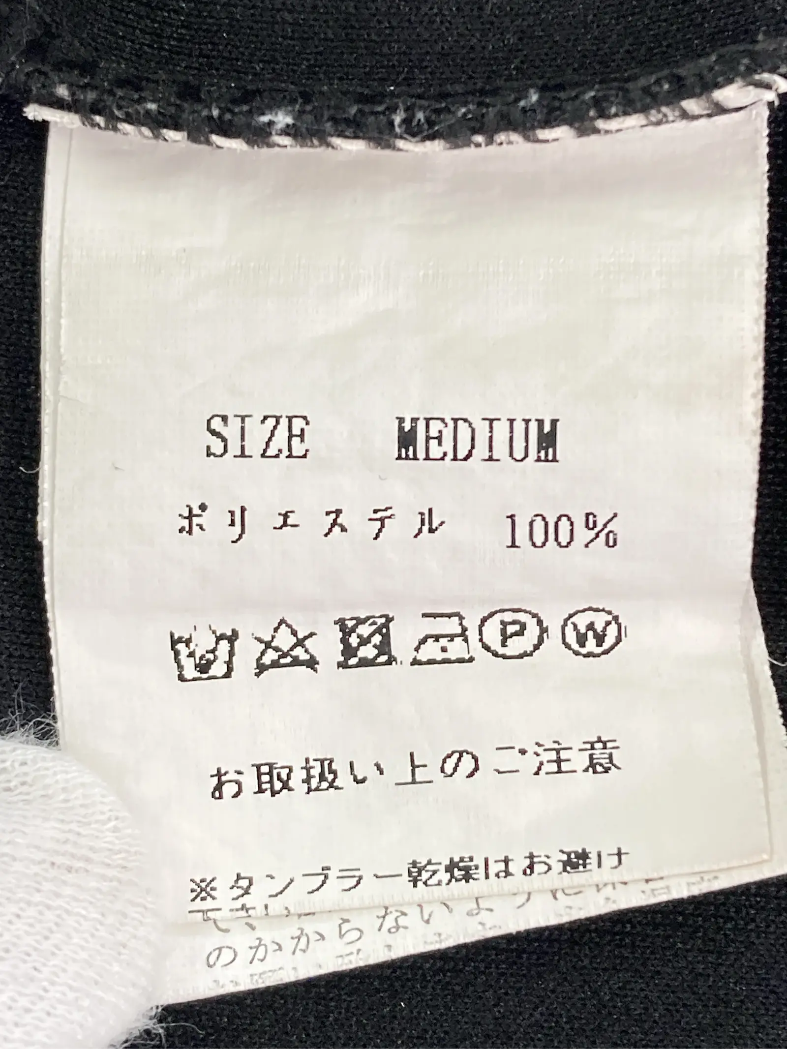 https://r2-worker.digdig.jp/product/235e557e-9a48-4922-8c8d-931831403671/d16eced8-0928-4d68-a14e-5a20941cdcca
