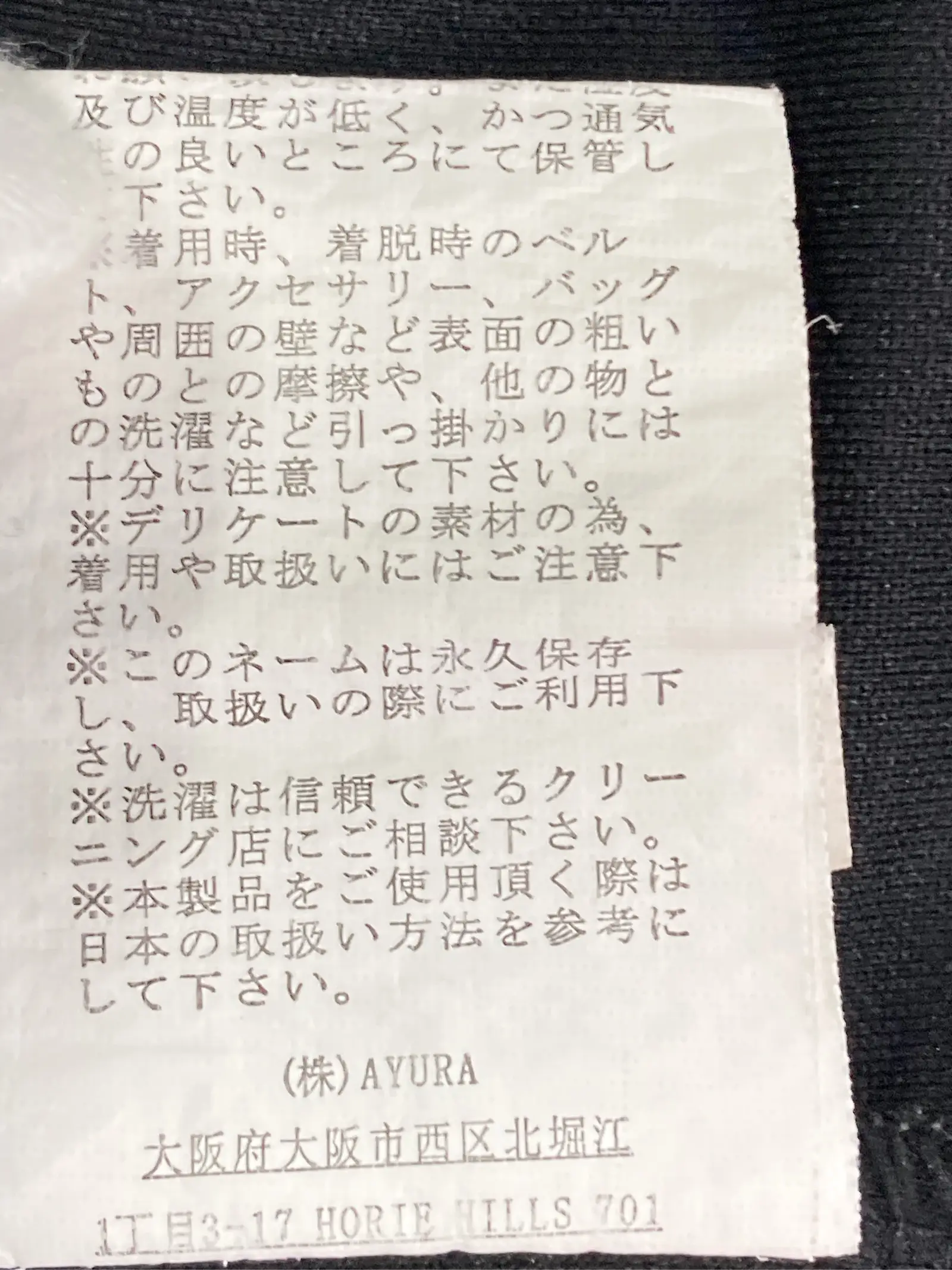 https://r2-worker.digdig.jp/product/235e557e-9a48-4922-8c8d-931831403671/ef5edf79-f386-4a0b-afff-ede96efa09a3