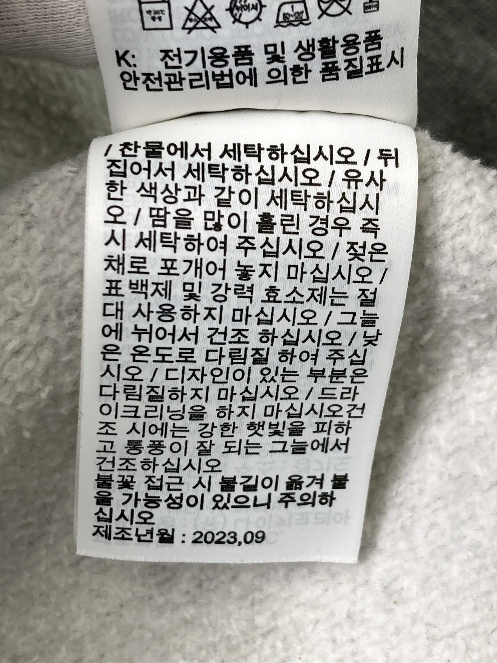 https://r2-worker.digdig.jp/product/235f2b03-84c1-4c4e-9fdf-46b0175bc331/47ec064e-6e09-4430-8325-40f219347d88