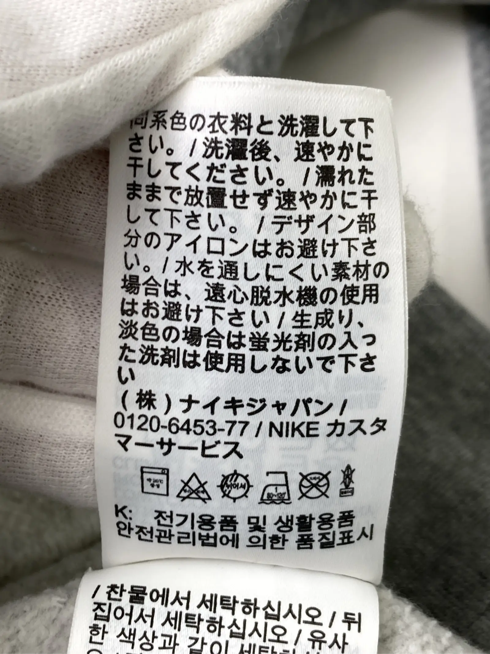 https://r2-worker.digdig.jp/product/235f2b03-84c1-4c4e-9fdf-46b0175bc331/65592403-b7cb-4ce6-9e20-fd207fdd05e4