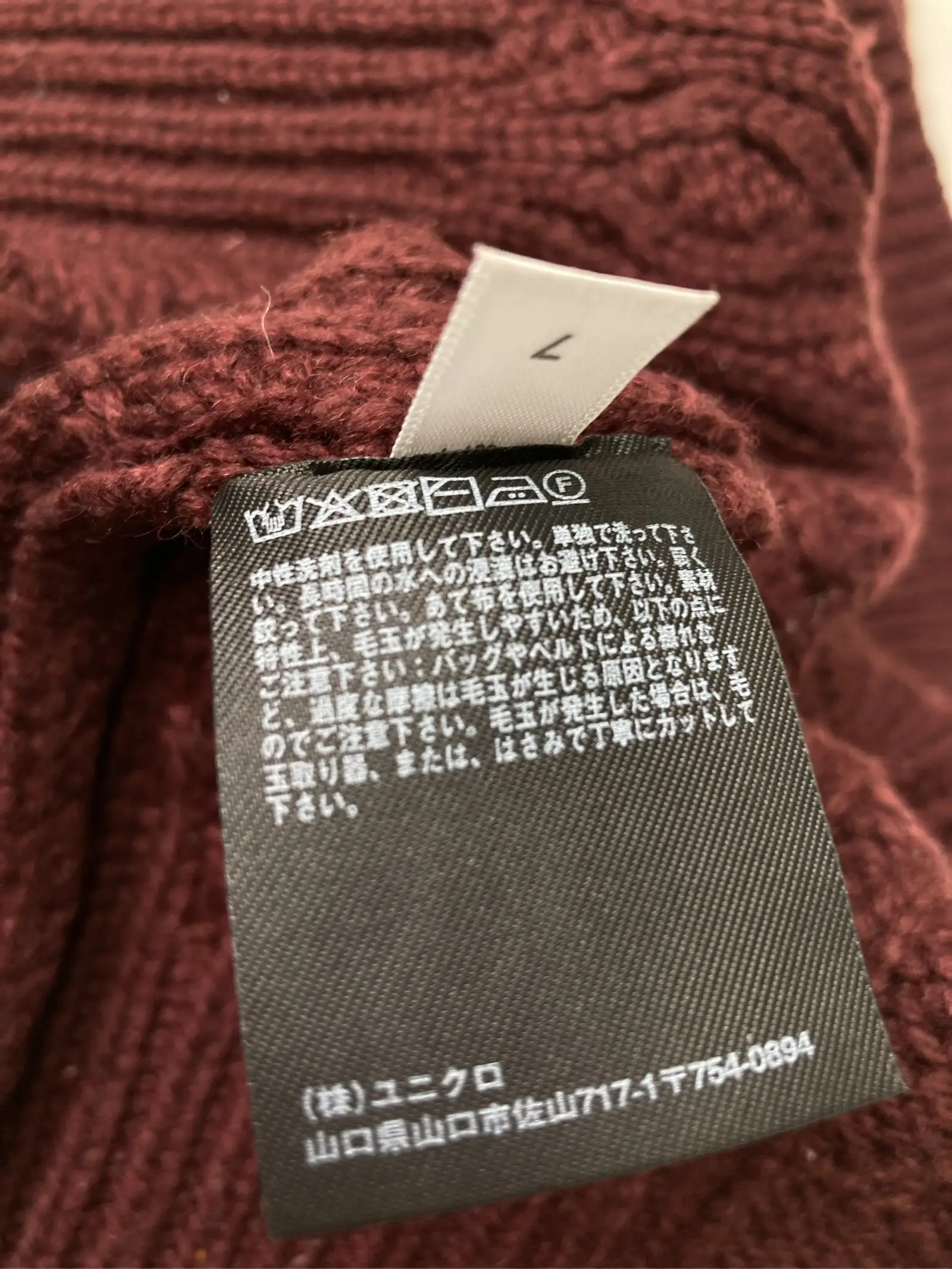 https://r2-worker.digdig.jp/product/235f8ed4-512d-49e8-a615-0424dd37176b/d5c627ad-250d-40db-9855-5ba976261316