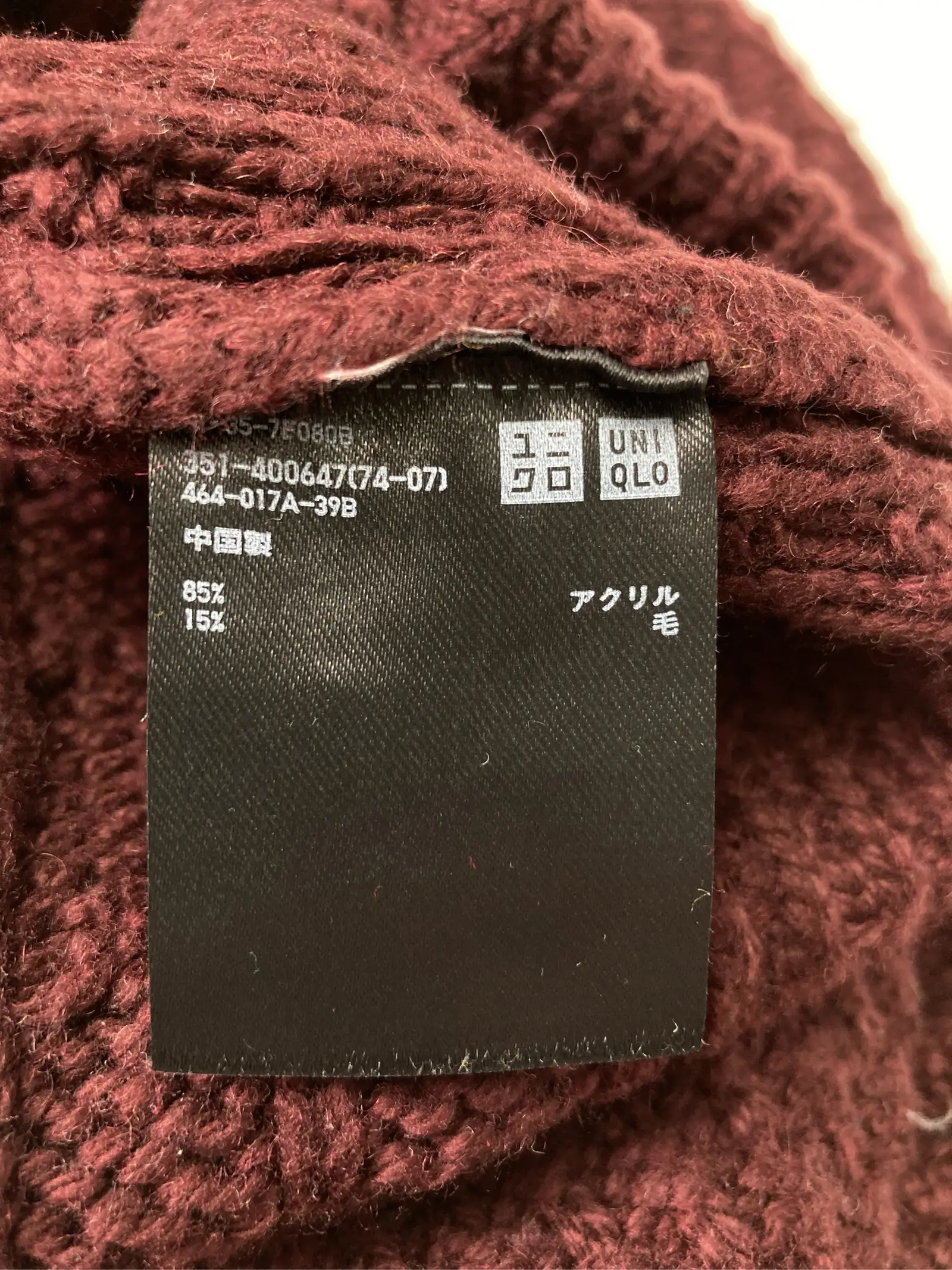 https://r2-worker.digdig.jp/product/235f8ed4-512d-49e8-a615-0424dd37176b/f6f58c19-cdf0-4268-baac-990af7ee8442