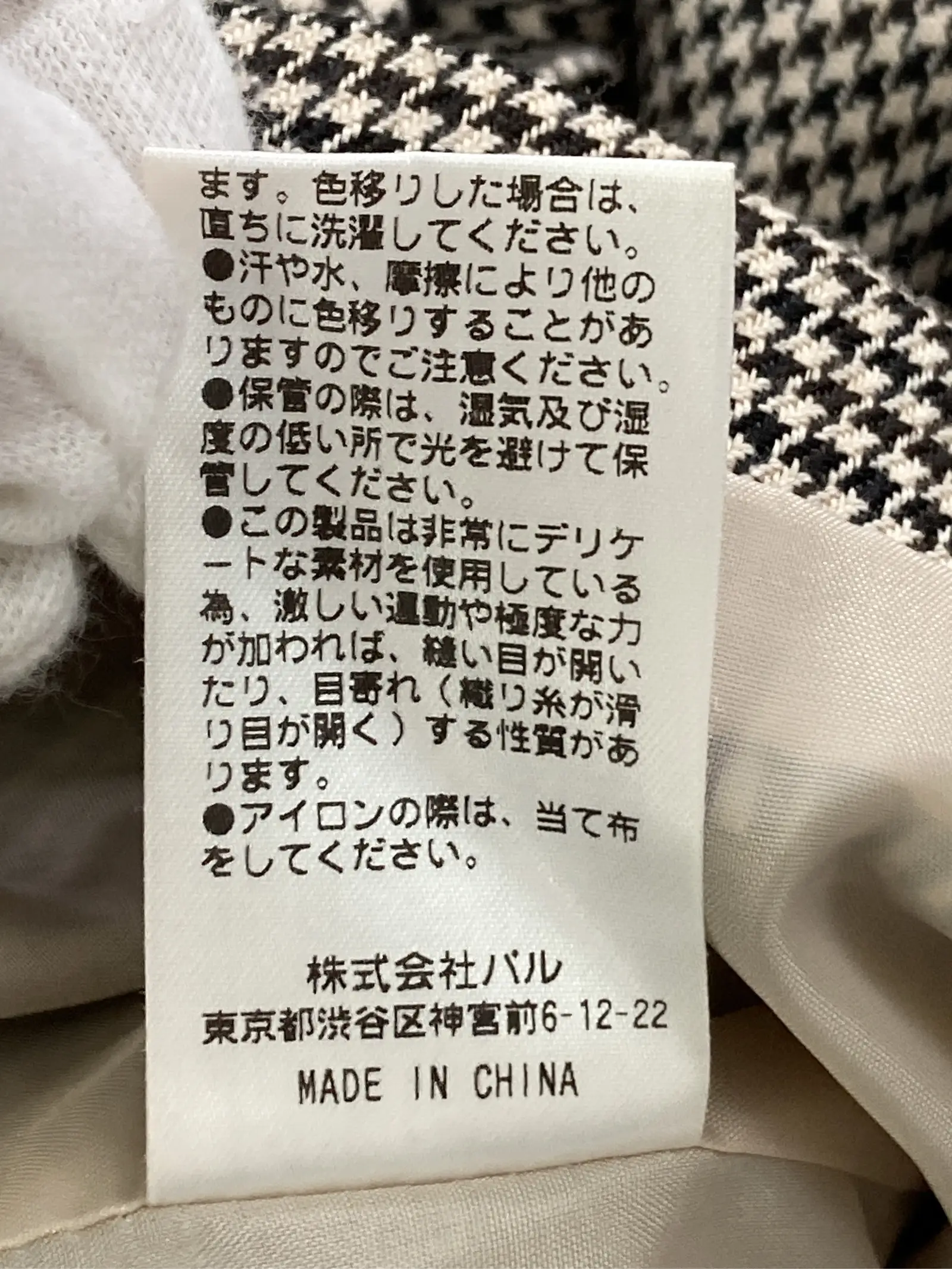 https://r2-worker.digdig.jp/product/2360396d-5f88-4636-b230-524d8a9c748f/333a0d54-fef8-494c-9078-b63c25979829