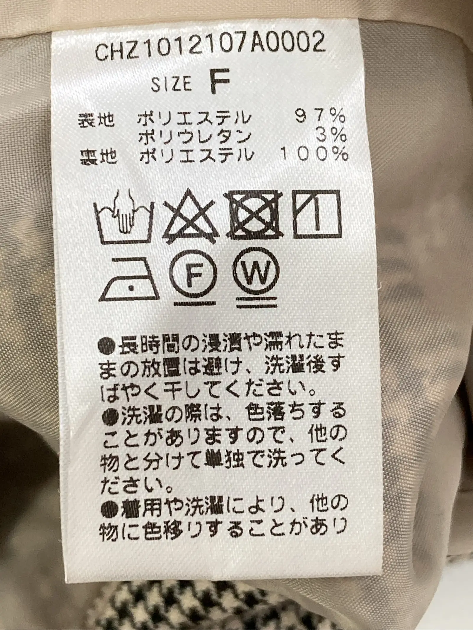 https://r2-worker.digdig.jp/product/2360396d-5f88-4636-b230-524d8a9c748f/c7887c5a-3422-4632-9a28-d9ae2fa398a7