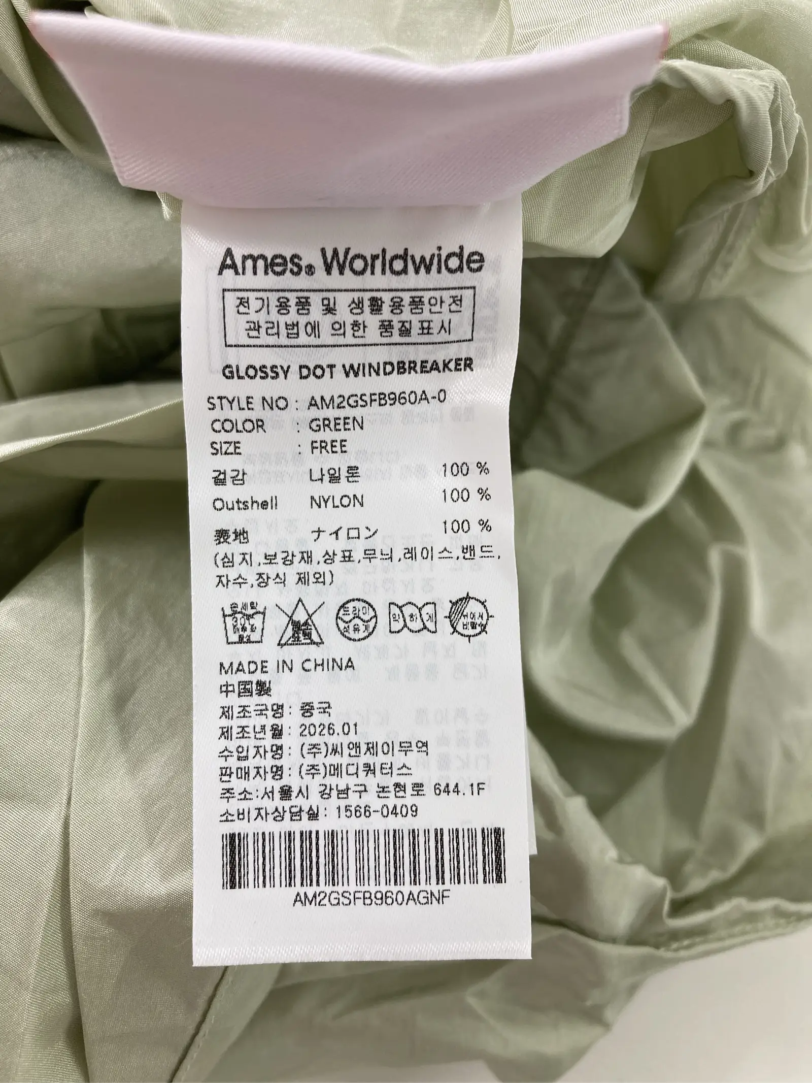 https://r2-worker.digdig.jp/product/2360e167-ab83-421d-86a8-042294e49be5/64f0424a-e4fe-4002-b124-e44c3f385ea5