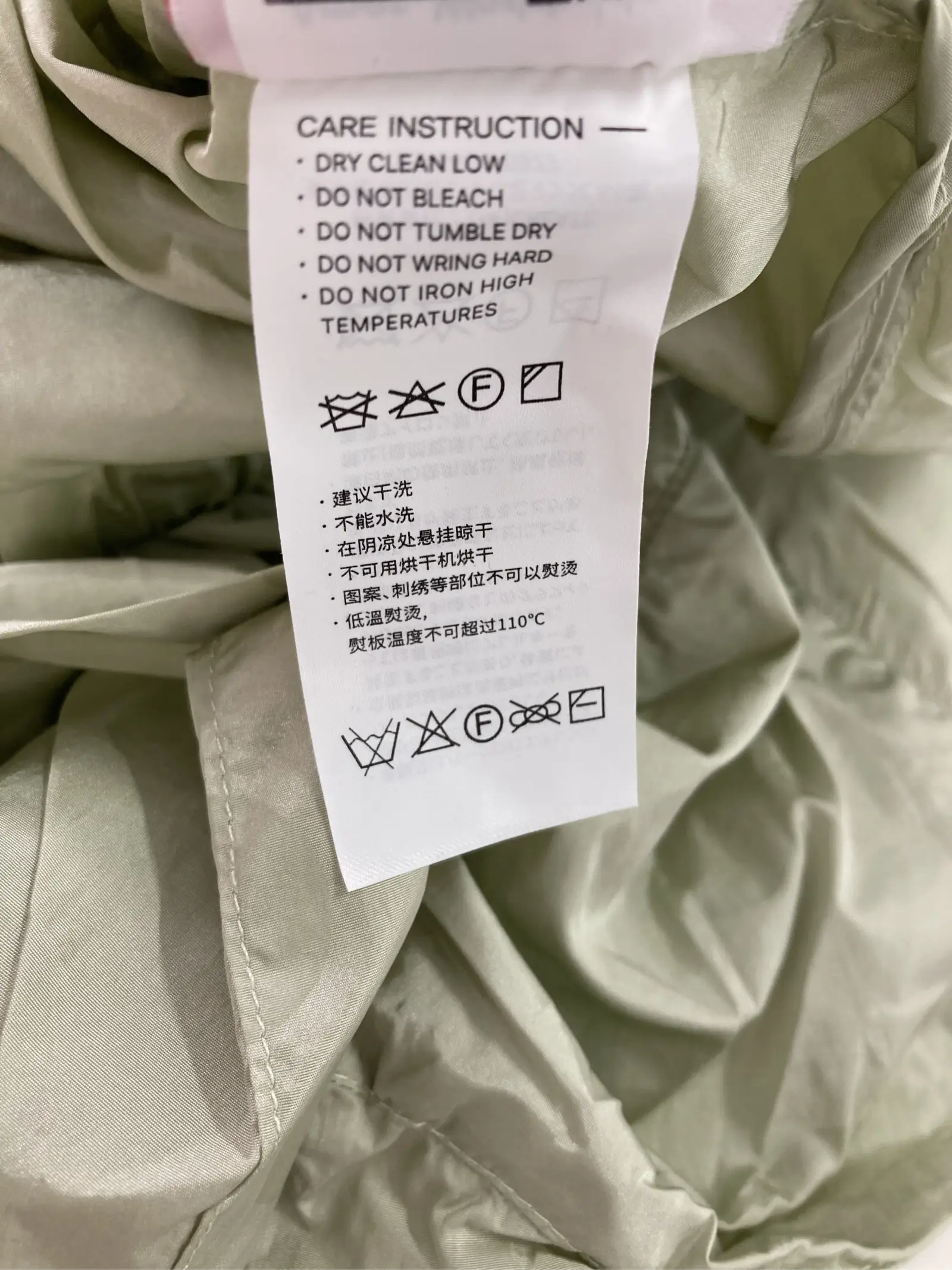 https://r2-worker.digdig.jp/product/2360e167-ab83-421d-86a8-042294e49be5/fa0c2ac7-3dad-4021-b2c2-4b2f297c5abb