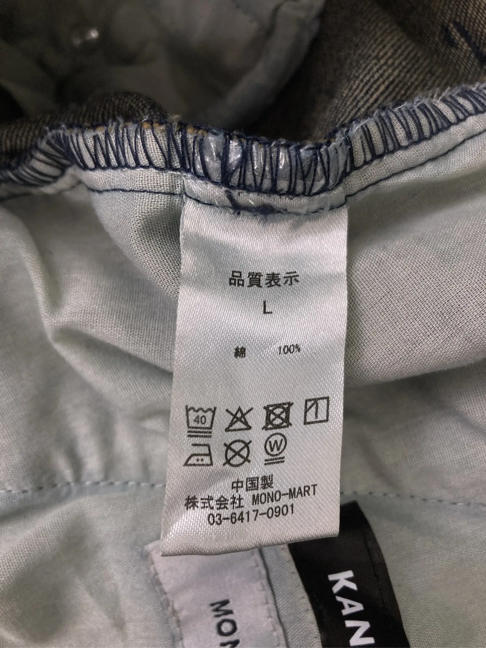 https://r2-worker.digdig.jp/product/2362beb4-5095-4f8a-bedf-1910c89ab852/dde3c367-6e32-4527-a342-e0d317b4b851