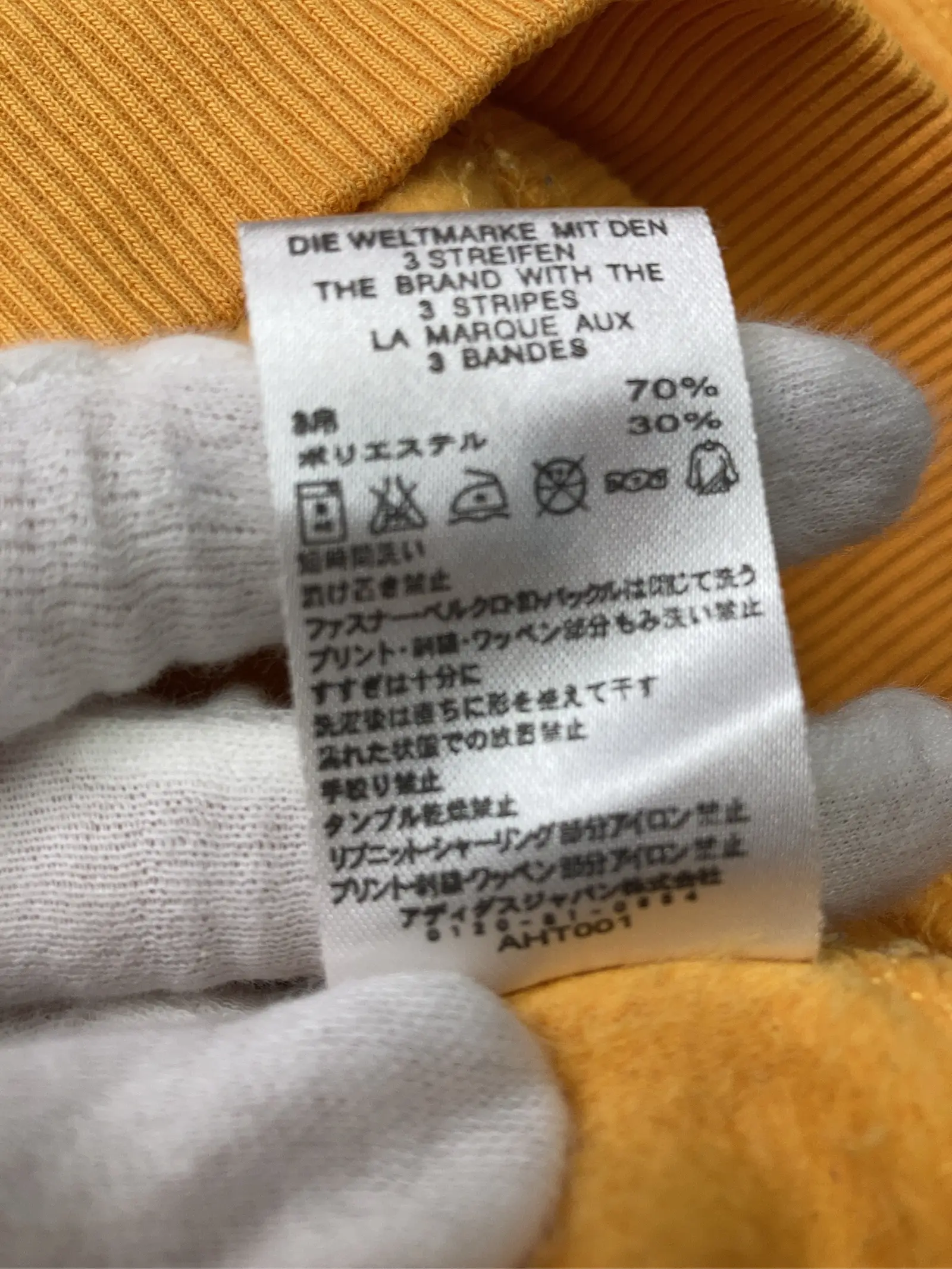 https://r2-worker.digdig.jp/product/2364eefe-7306-4010-ad76-b03b365b3712/e29fc44f-e7b1-4b8f-8060-9fc4825ccbac