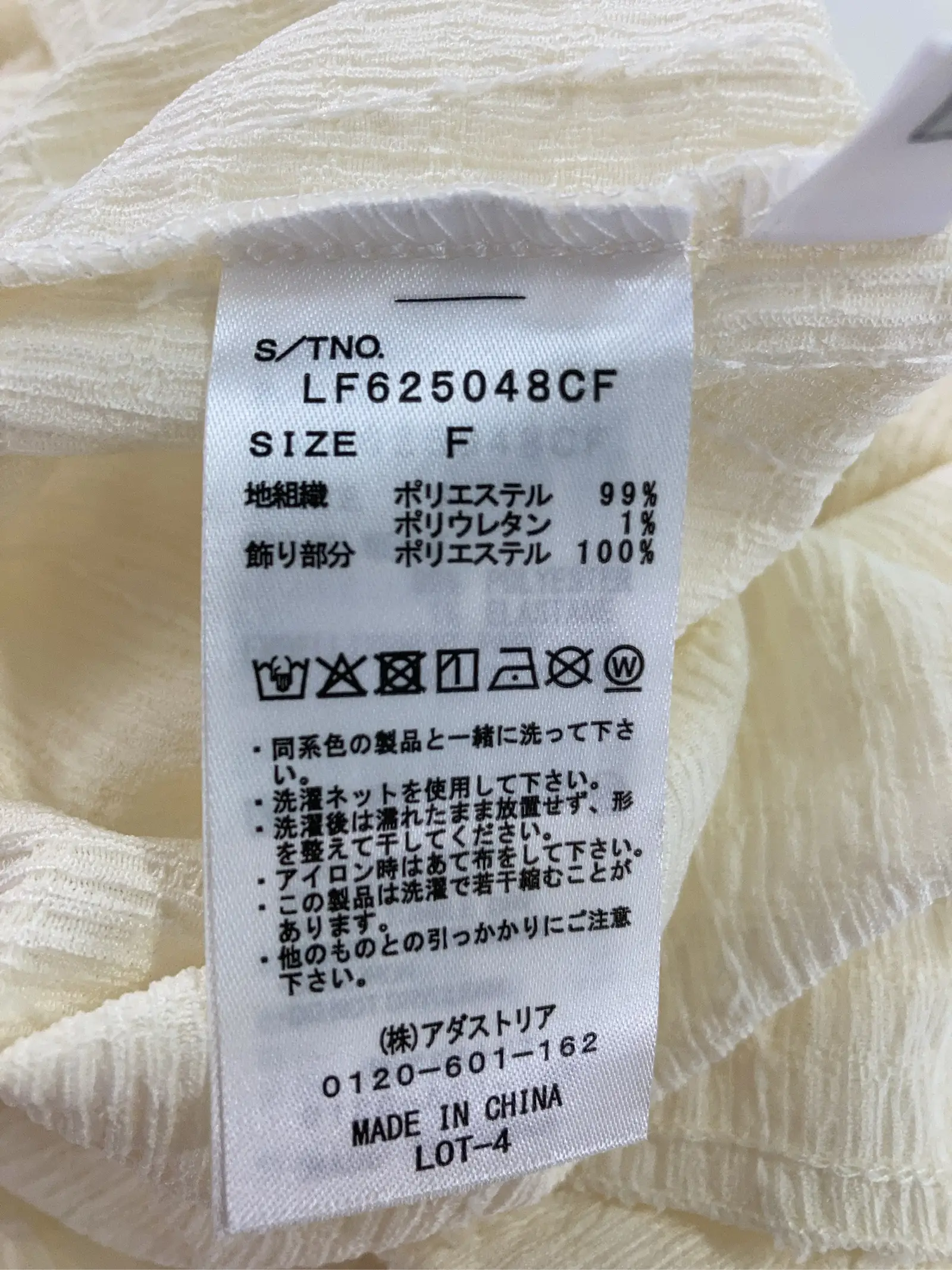 https://r2-worker.digdig.jp/product/23653bd0-f12d-439b-9866-17a87cd472bd/c6ccc692-1d40-43a3-aaeb-142f38487c1b