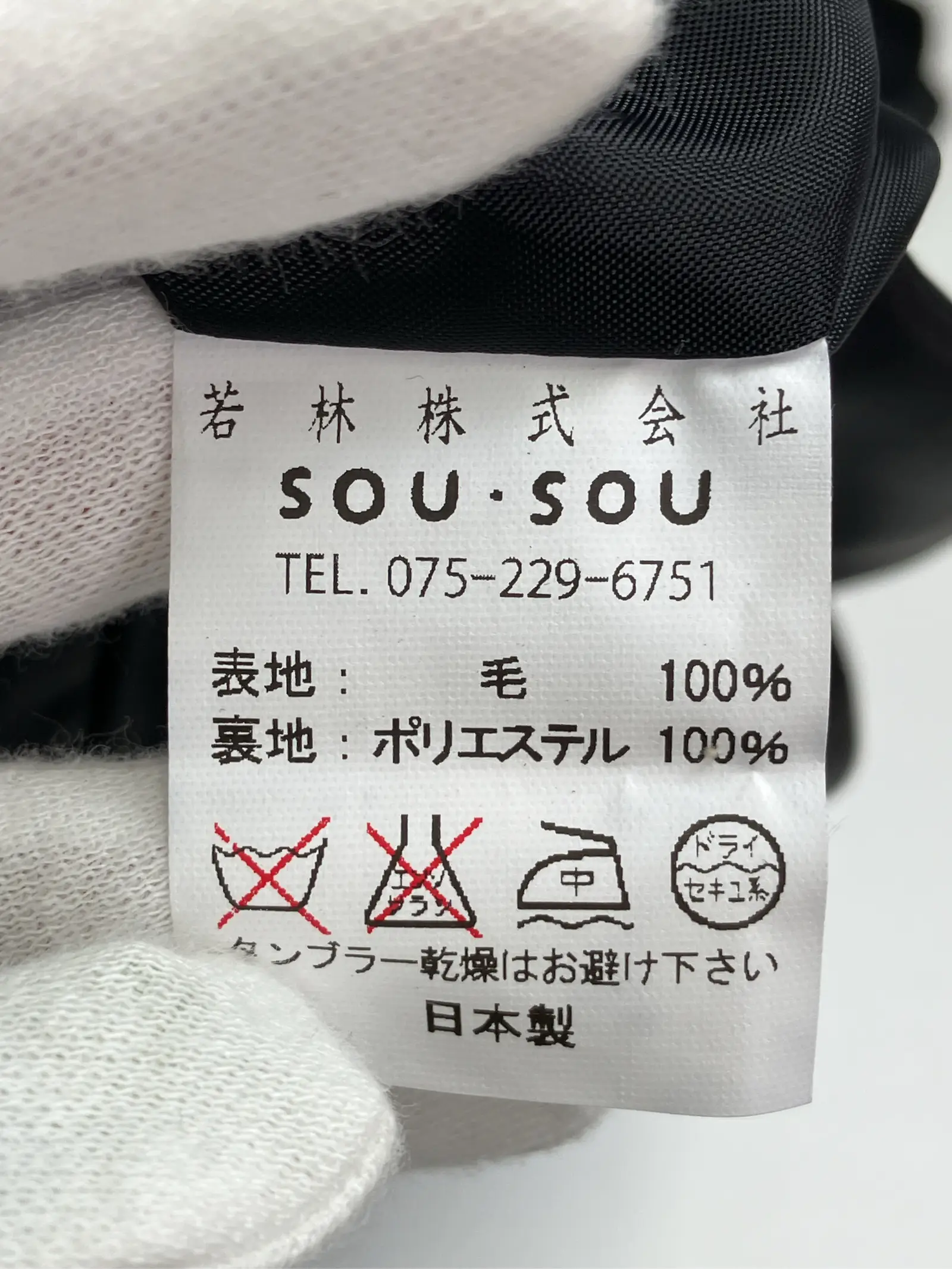 https://r2-worker.digdig.jp/product/2367933c-3530-4f33-b0df-66f96d000efe/4feca94c-8574-44d5-a69f-491e0e7c6aeb
