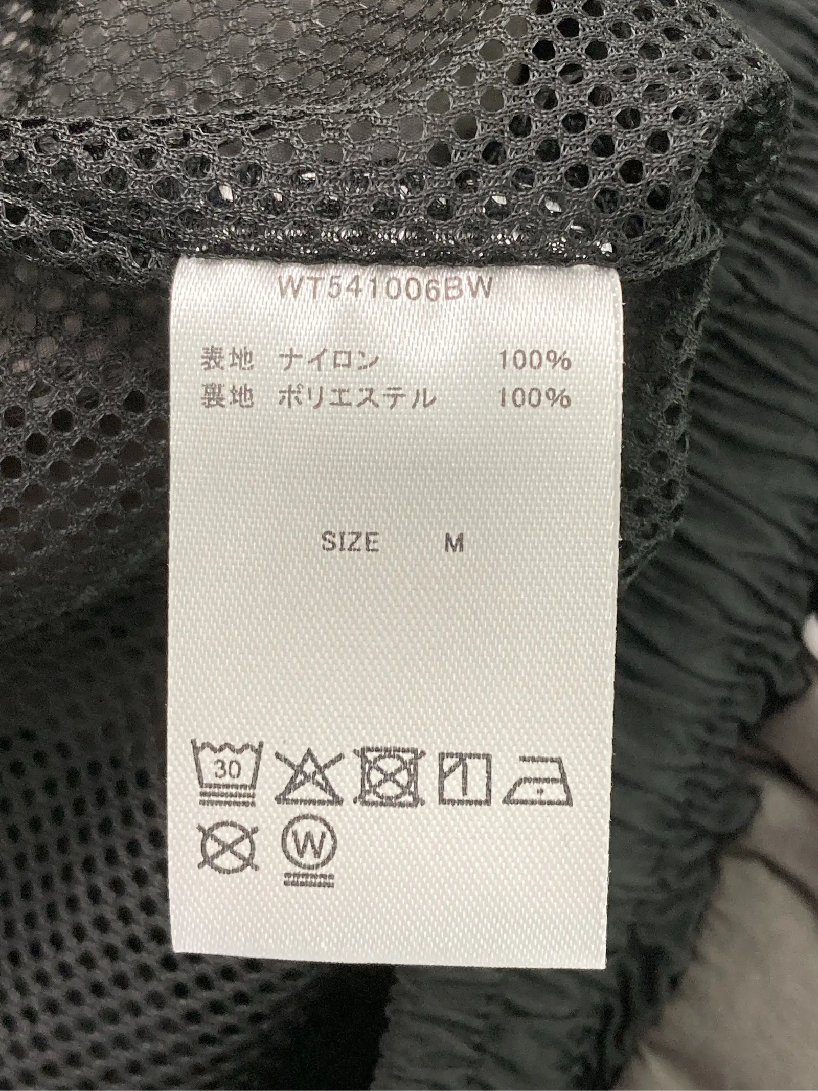 https://r2-worker.digdig.jp/product/2367cff4-879b-470d-8656-aff1e0bb0a6e/fd45c343-55c0-4109-97e7-0035c3040c6f