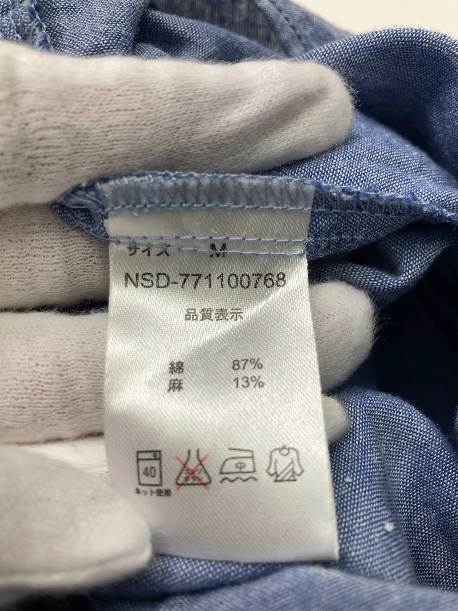 https://r2-worker.digdig.jp/product/23695db5-b61c-48c7-88a1-afb42e71cda5/28425903-b113-4b8f-b17c-84c10ff7bb7d