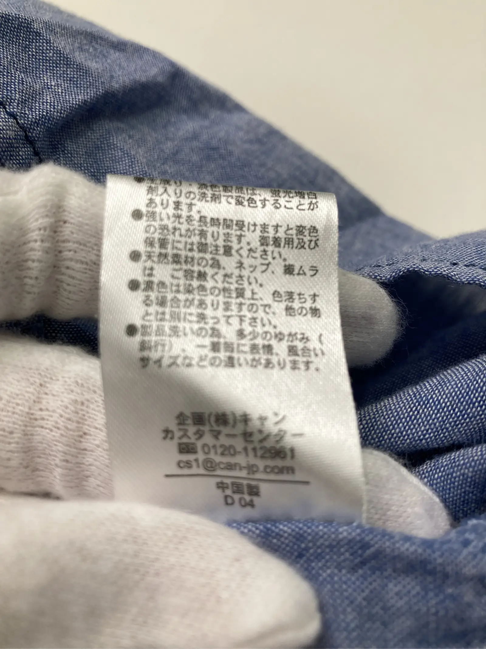 https://r2-worker.digdig.jp/product/23695db5-b61c-48c7-88a1-afb42e71cda5/d358c55e-73c1-4f31-a71c-8df3f55380b3
