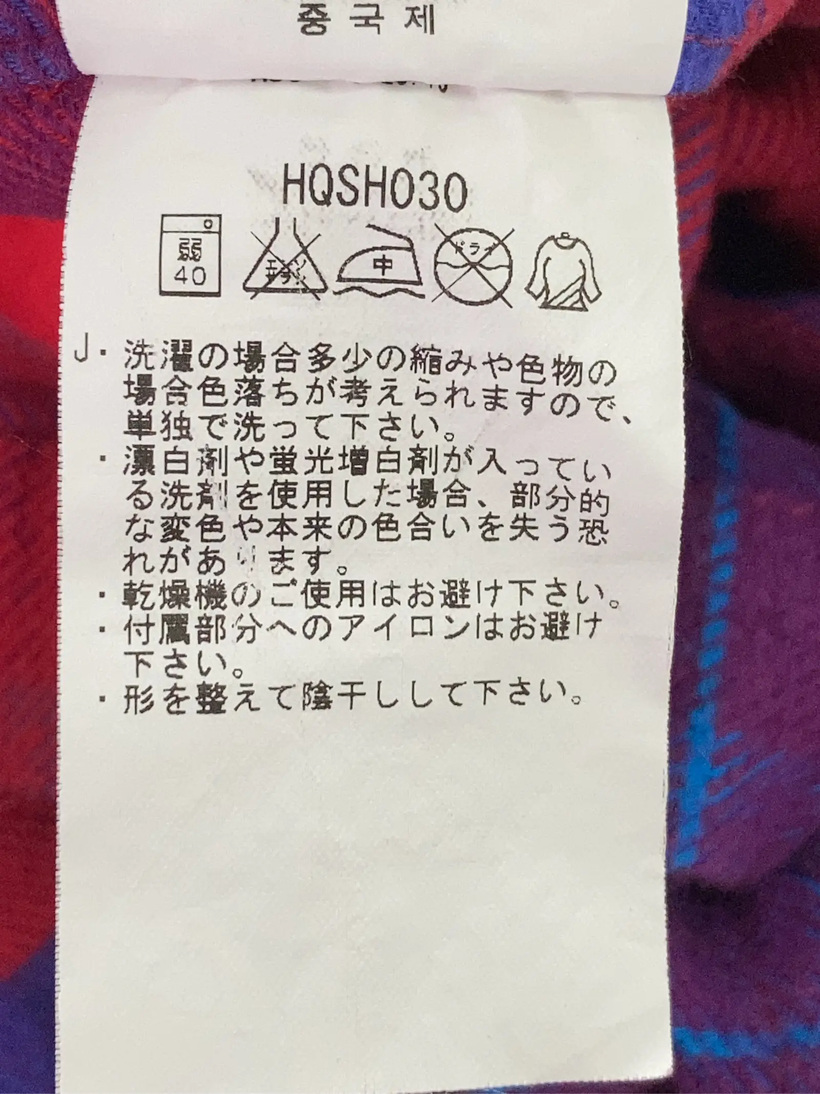 https://r2-worker.digdig.jp/product/2369949b-18c0-411c-a66c-ba626ee15a8b/c9f03c4d-b137-4c10-920a-b1d211c5be86
