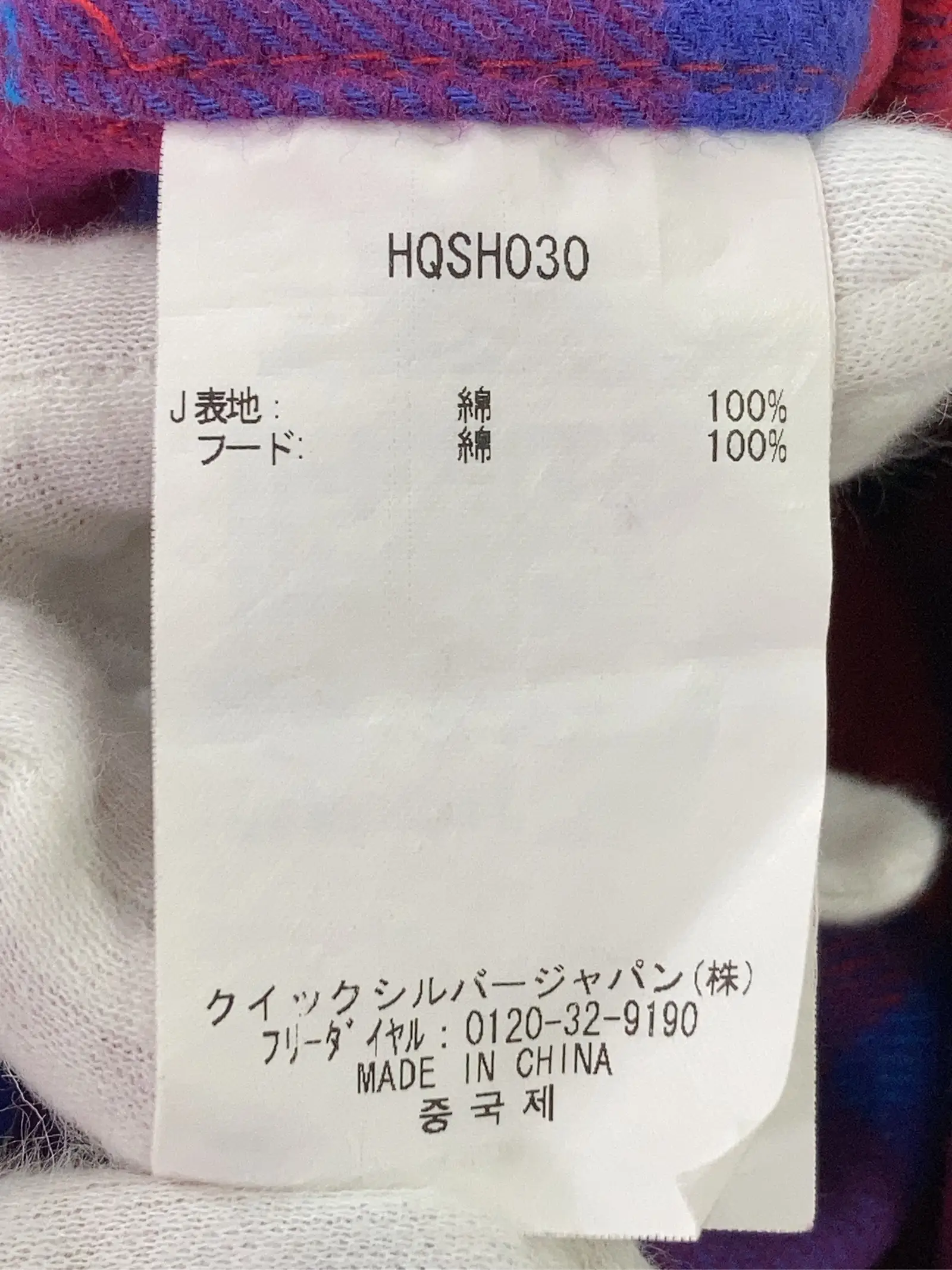 https://r2-worker.digdig.jp/product/2369949b-18c0-411c-a66c-ba626ee15a8b/dabffbd8-8988-4eae-9272-af0d671ea701