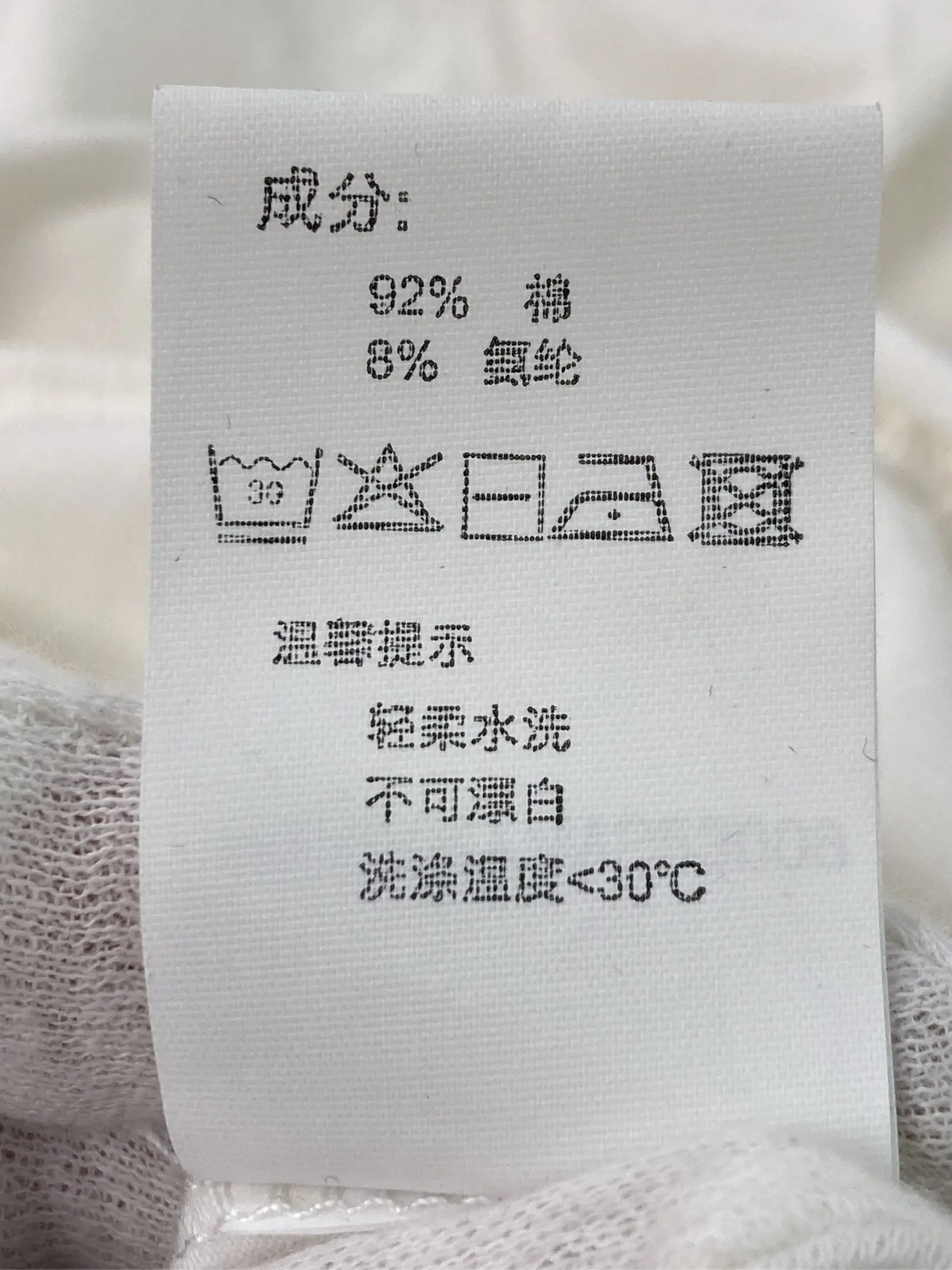 https://r2-worker.digdig.jp/product/236a4bc0-25be-49ae-bc1e-b8500aaf1ea4/c5e2c4b4-f118-4730-a878-b9d39afbe874