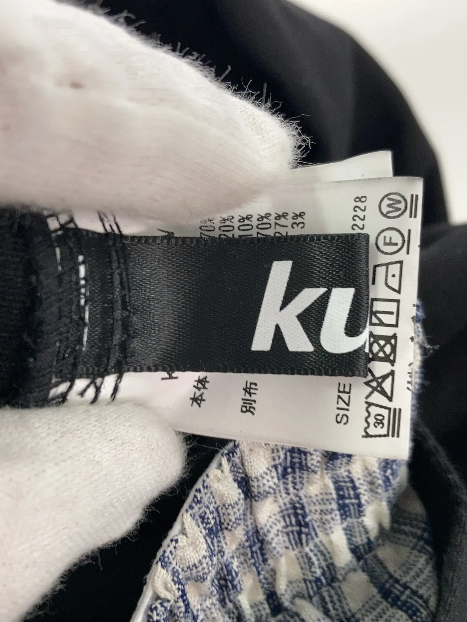 https://r2-worker.digdig.jp/product/236e092c-dc54-4473-8c9f-a8aec7208dc9/17158da8-3c81-42a6-a6db-95cc1ec04597