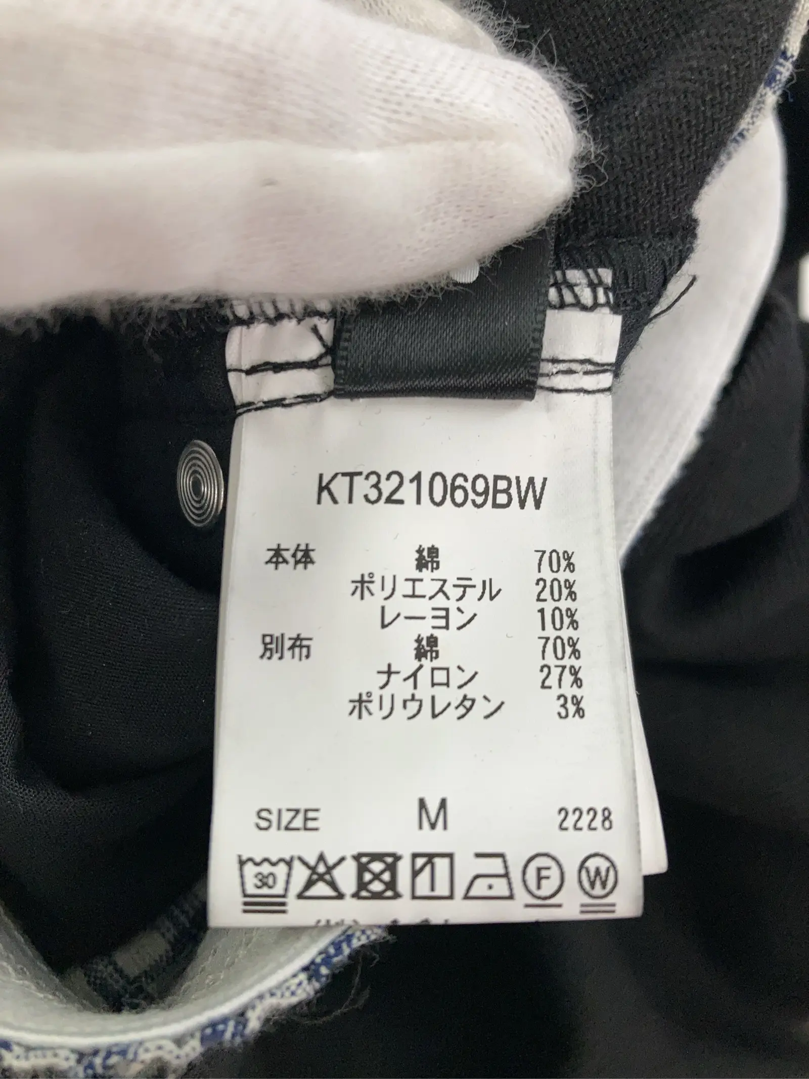 https://r2-worker.digdig.jp/product/236e092c-dc54-4473-8c9f-a8aec7208dc9/54753cfb-e4c4-480d-9257-f2f6ffa1cd43