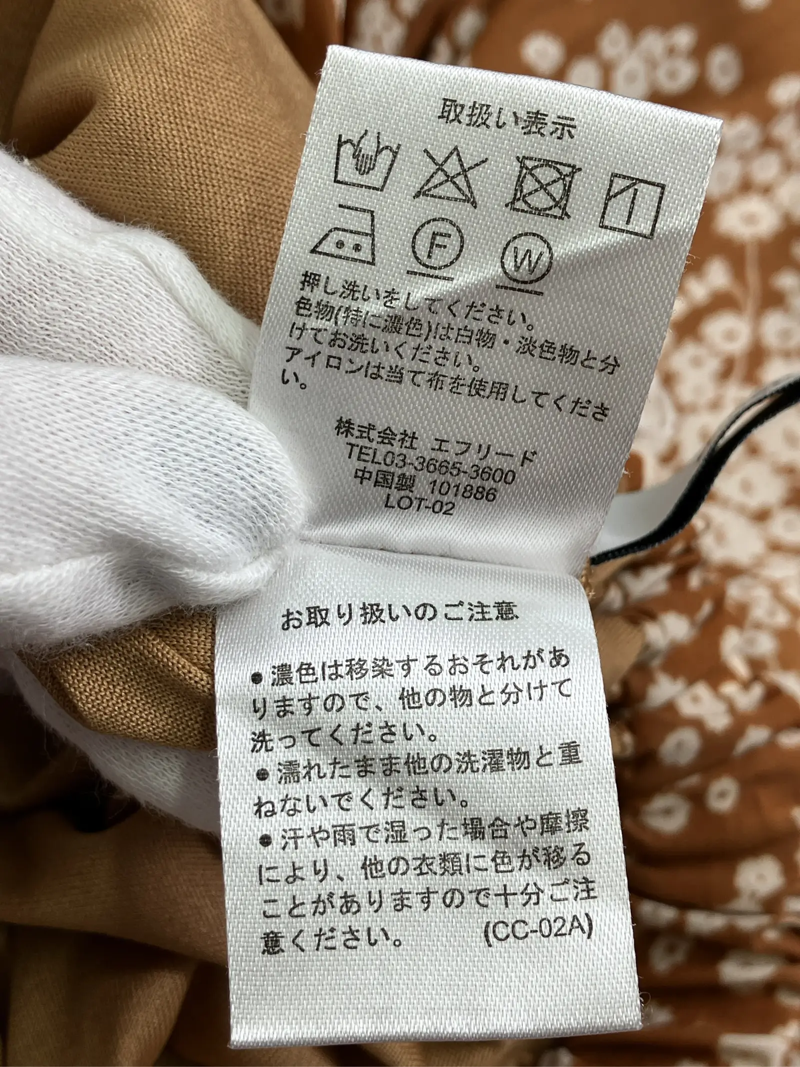 https://r2-worker.digdig.jp/product/236f2c80-dd2e-434c-bcfe-edbcebd5d617/9c81e1c3-a0d1-4748-9e33-b98dd5d09898