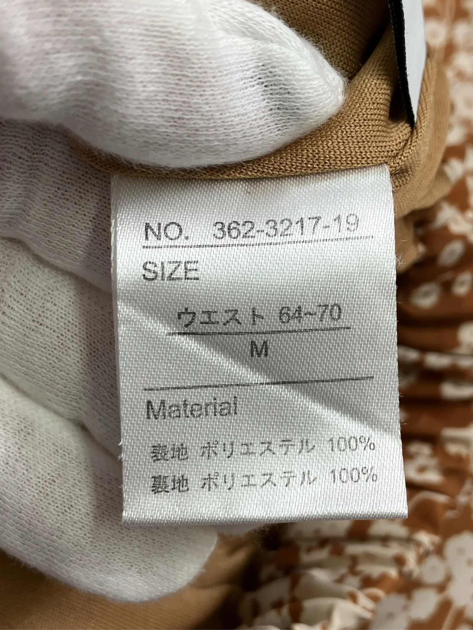 https://r2-worker.digdig.jp/product/236f2c80-dd2e-434c-bcfe-edbcebd5d617/cabbefd8-7982-4609-a4be-7173d12a355b