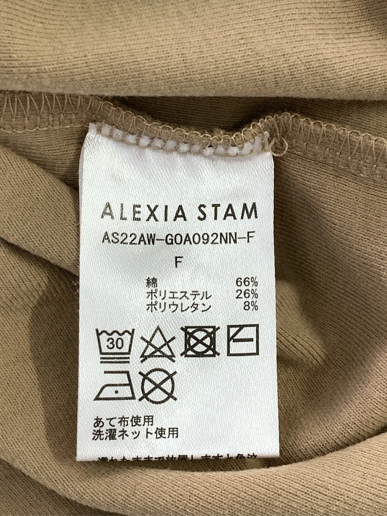https://r2-worker.digdig.jp/product/237163d3-5c59-42d5-b2d0-77056c54500f/4bcd3fd2-1a79-4882-80da-265b4d1298b1