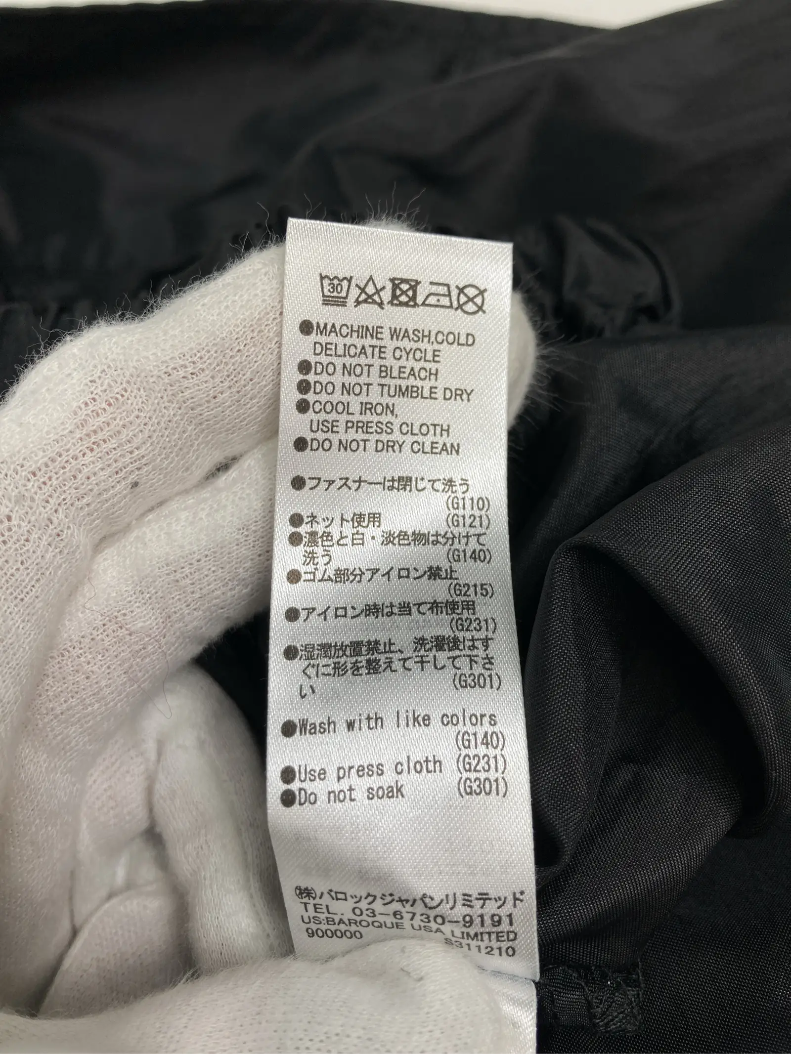 https://r2-worker.digdig.jp/product/237220d0-8d62-4e0e-9adb-f73269b385da/3f18148f-7036-4726-8fbc-745eccfc181c