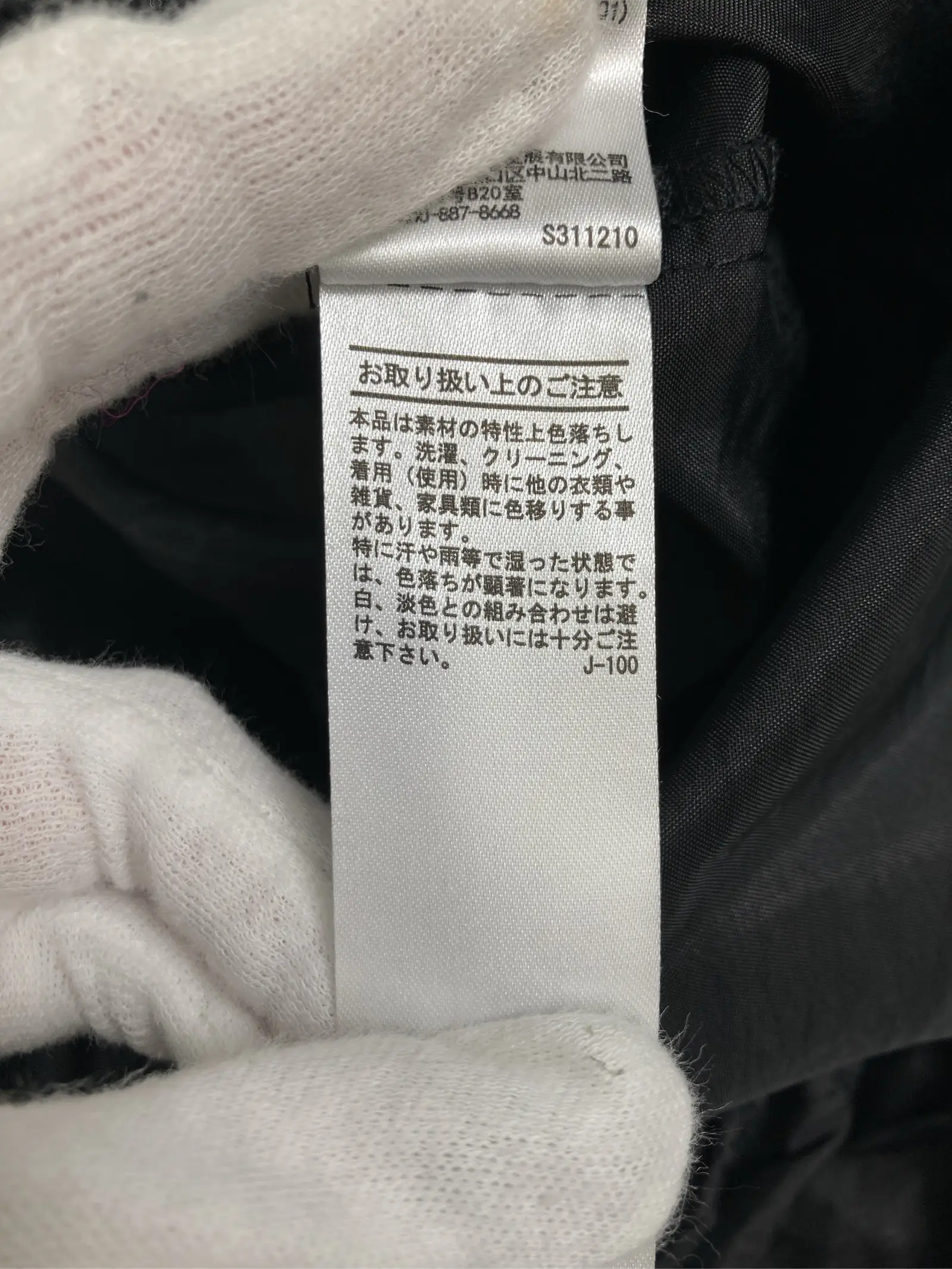 https://r2-worker.digdig.jp/product/237220d0-8d62-4e0e-9adb-f73269b385da/590dd62c-2503-4f12-bfc2-1ee5f0c71bb2