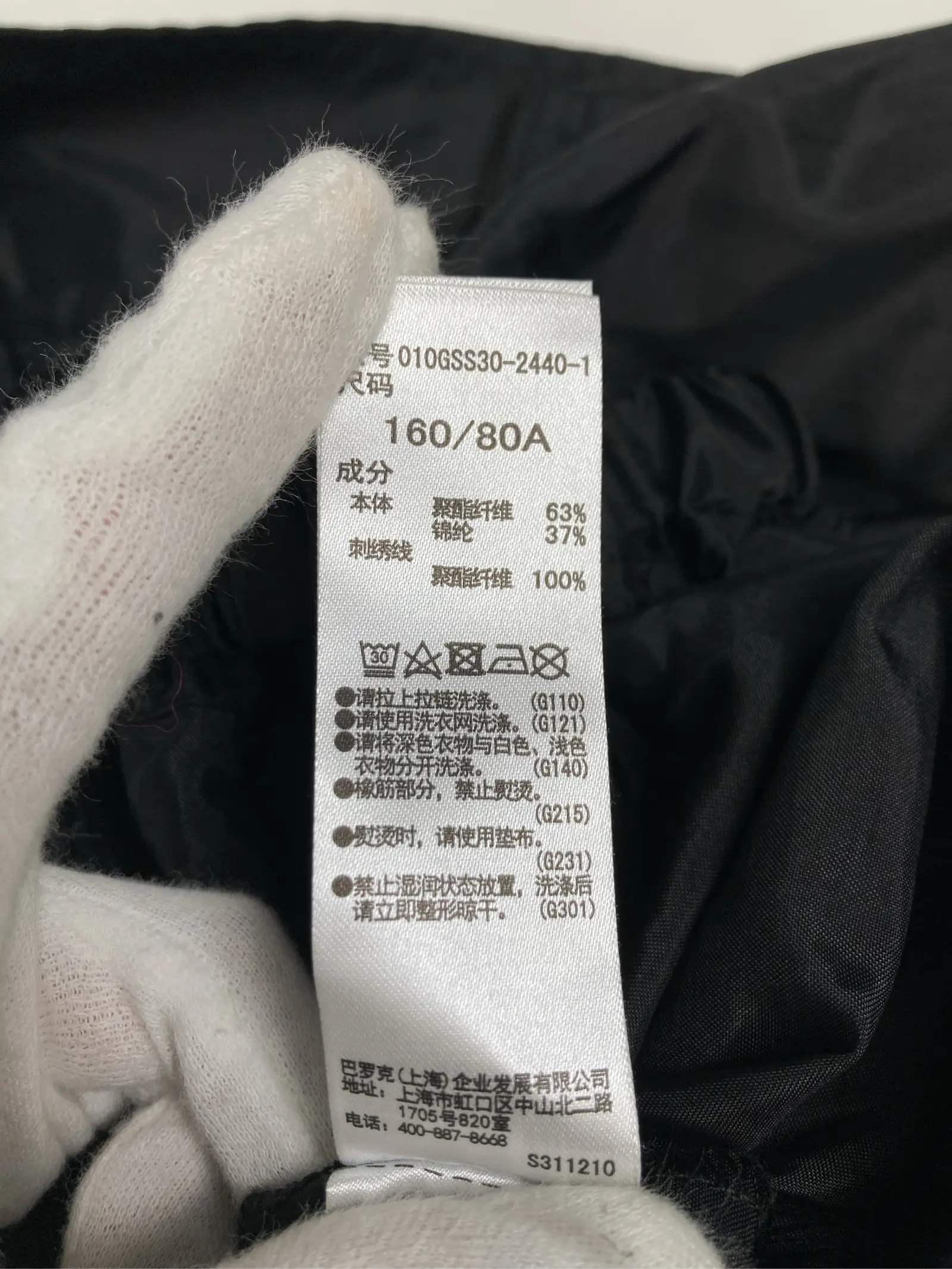 https://r2-worker.digdig.jp/product/237220d0-8d62-4e0e-9adb-f73269b385da/6ae95ed0-b98d-4308-a12d-c40f7747e9fd