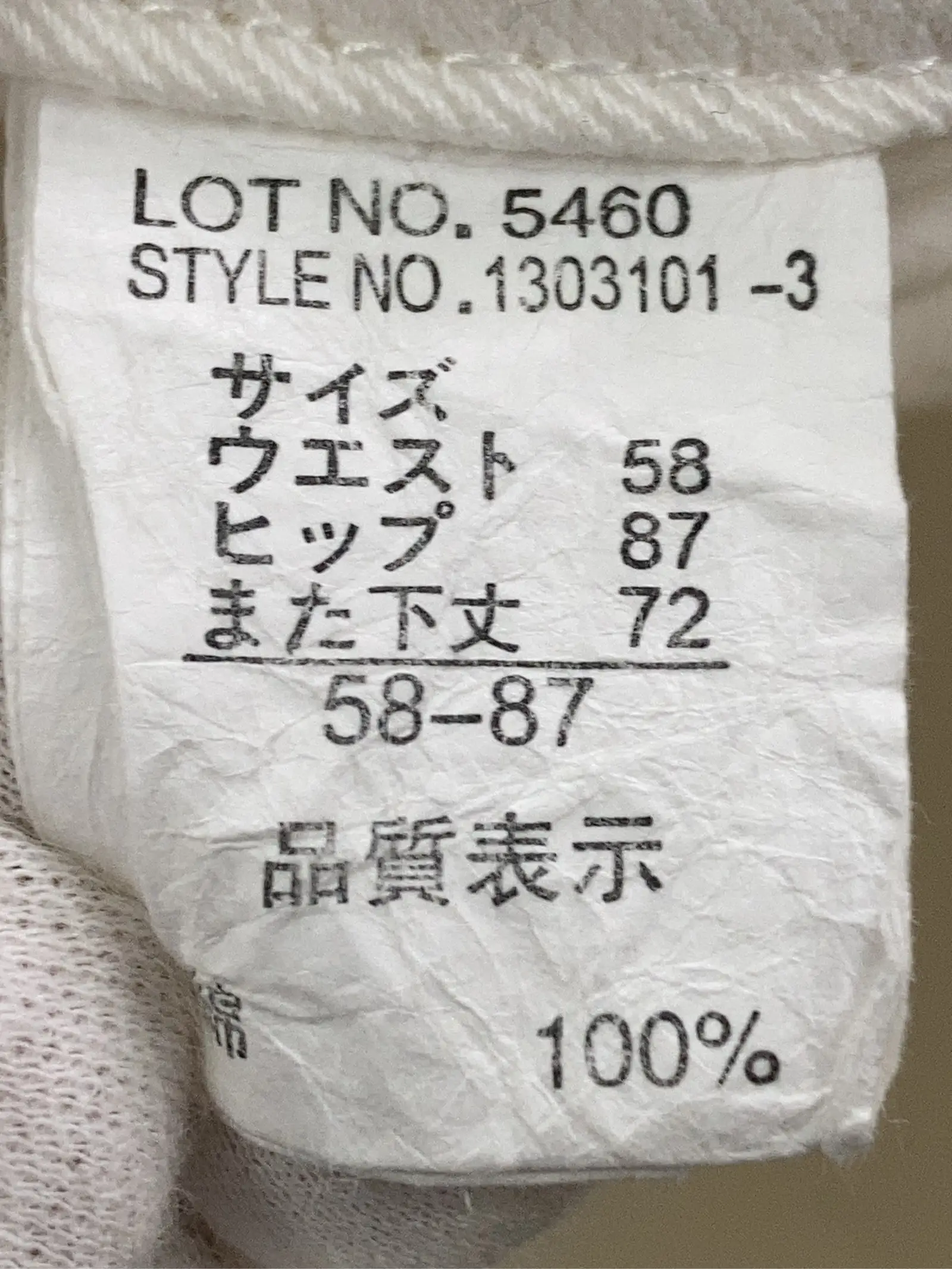 https://r2-worker.digdig.jp/product/2373d83a-46eb-4174-be13-c12a82220128/0075dbb1-789e-4bf6-8f42-78c0f9a029d7