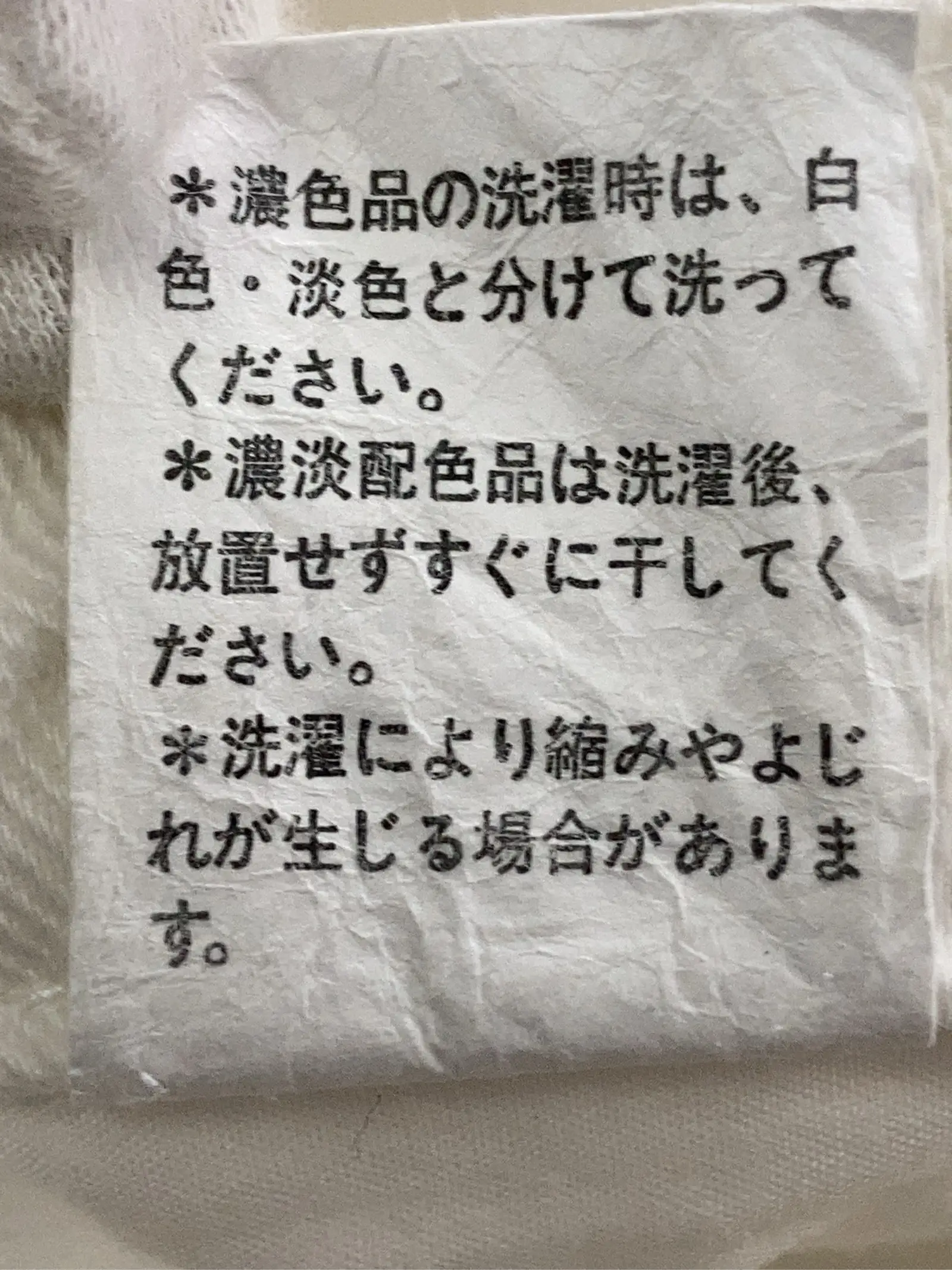 https://r2-worker.digdig.jp/product/2373d83a-46eb-4174-be13-c12a82220128/da510d64-a0b6-439c-95e8-52089885a560