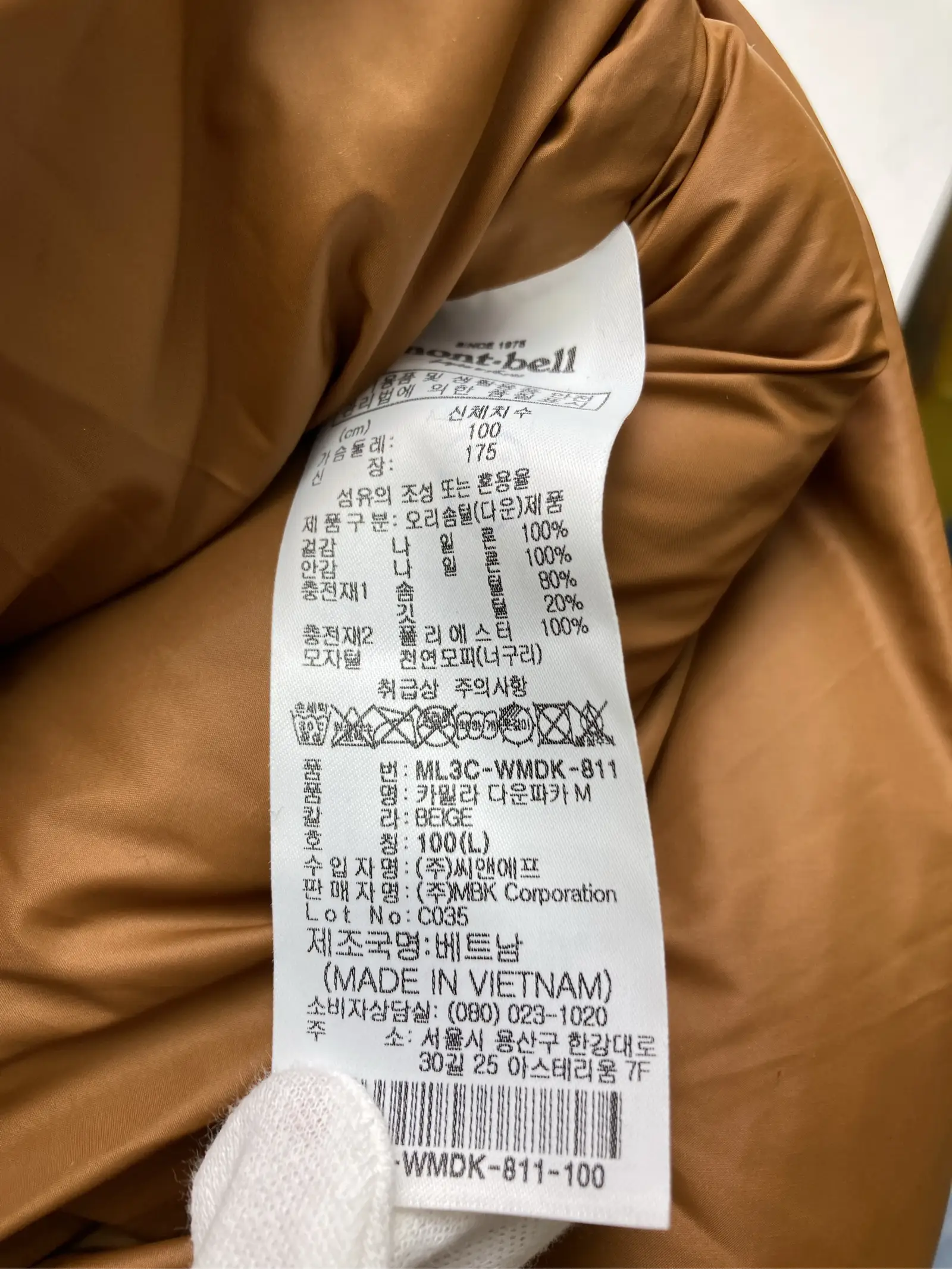 https://r2-worker.digdig.jp/product/23760b83-85ba-4057-a247-009c38ce4b9d/61dacf64-5a12-434f-9a37-c33ff84985cb
