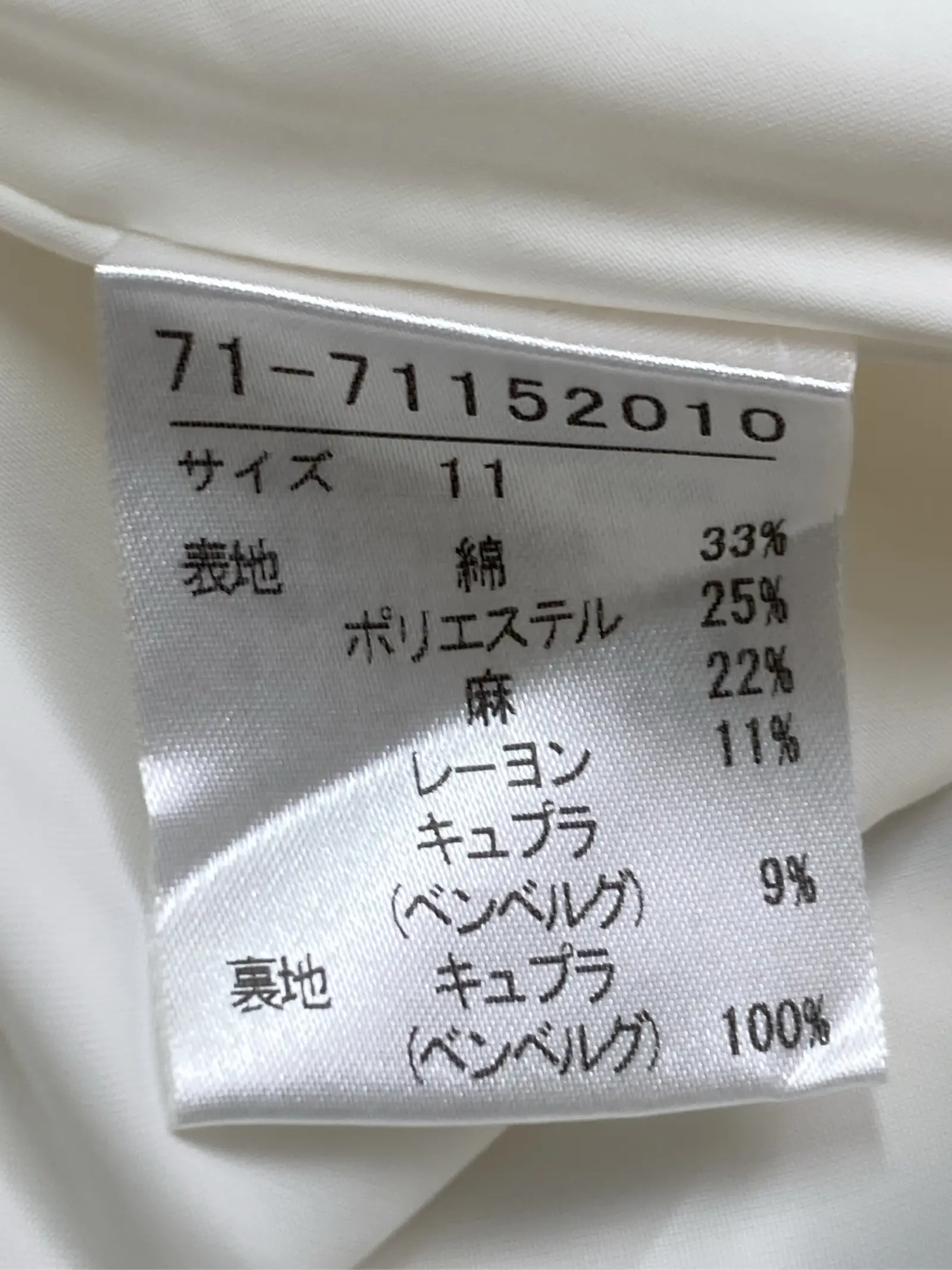https://r2-worker.digdig.jp/product/23761928-f74c-4f3b-aa5c-b692561f9636/40393d58-d9da-4819-aff6-1dd9cf3453b6