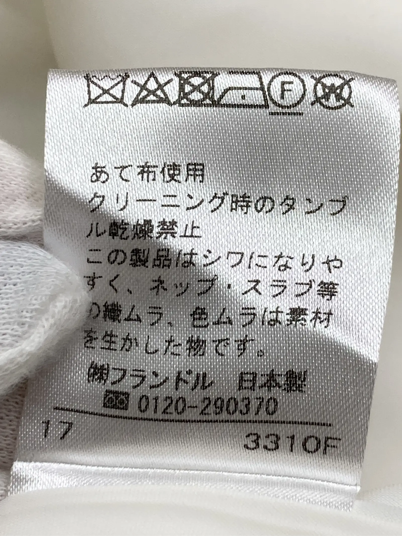 https://r2-worker.digdig.jp/product/23761928-f74c-4f3b-aa5c-b692561f9636/71b4e186-b33b-486f-b1d8-51326be445da