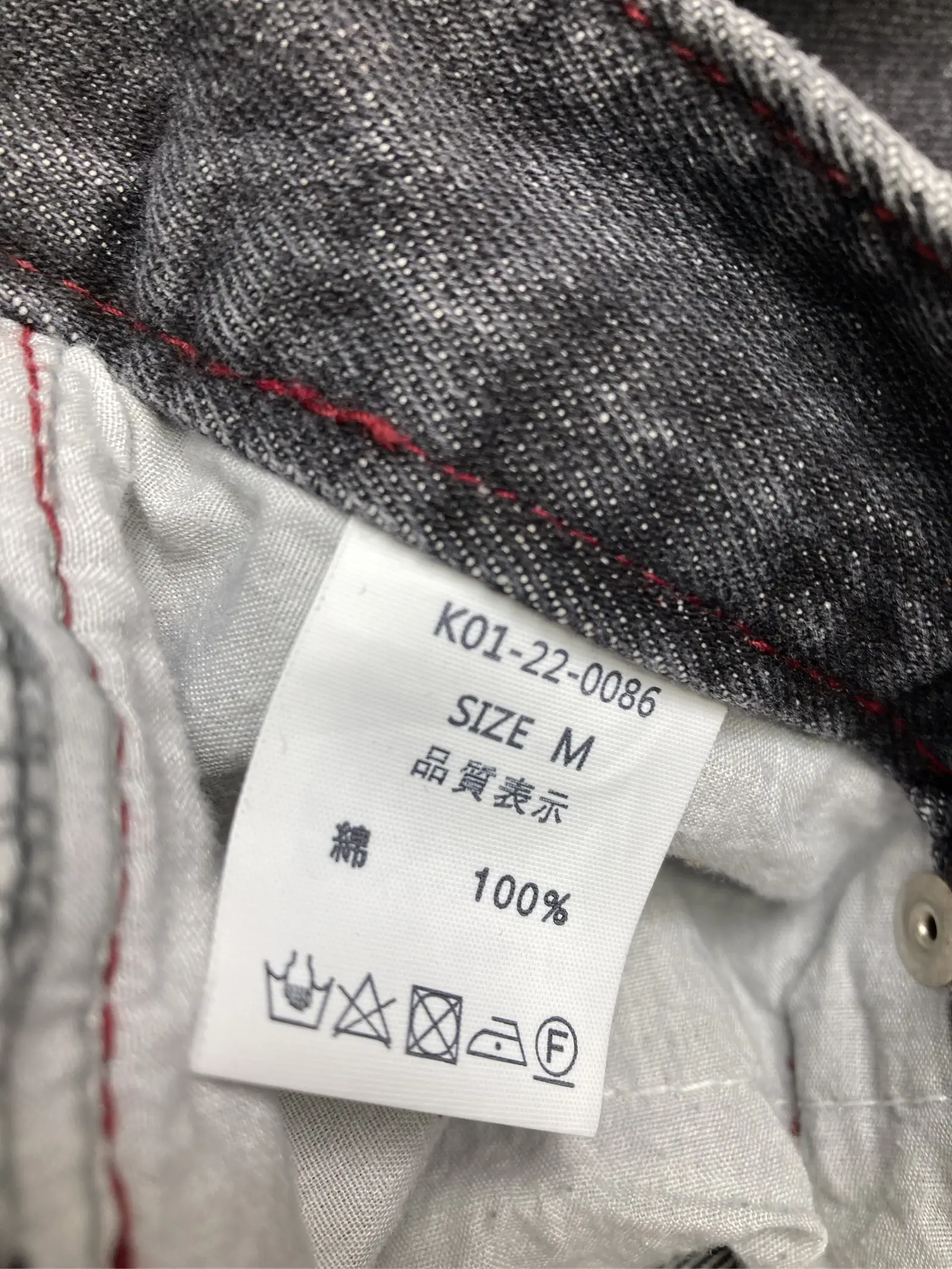 https://r2-worker.digdig.jp/product/23771ebf-51ca-4e1e-a23d-951045c897a5/6d99bf4e-71a6-4c38-a4af-712d1b09e5a5